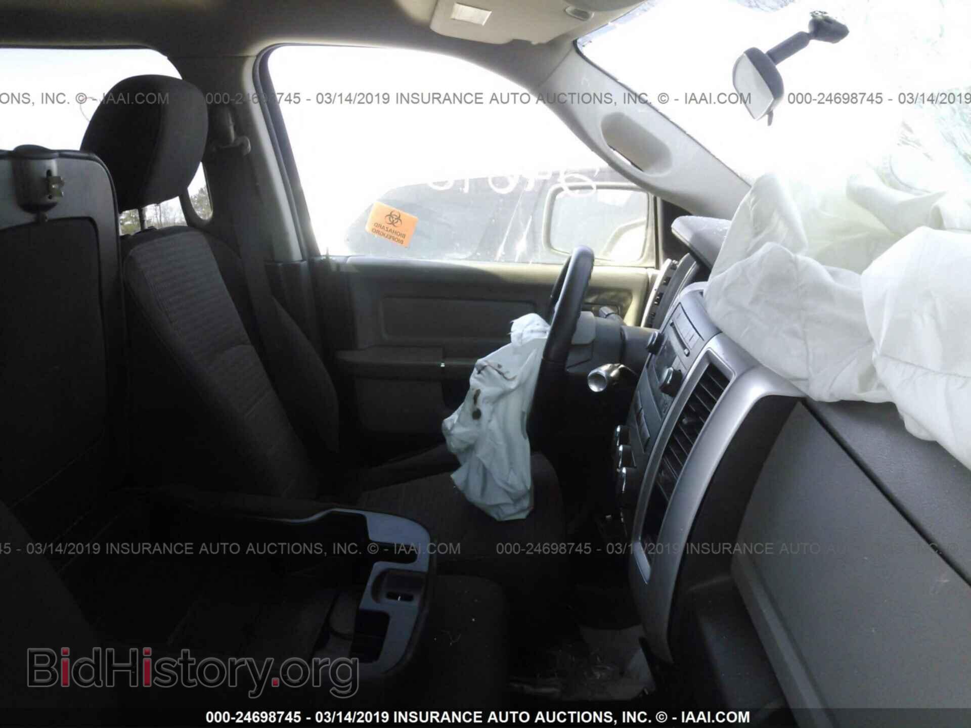 2011 DODGE RAM 1500 - VIN: 1D7RB1GP7BS534409 - Фото 5