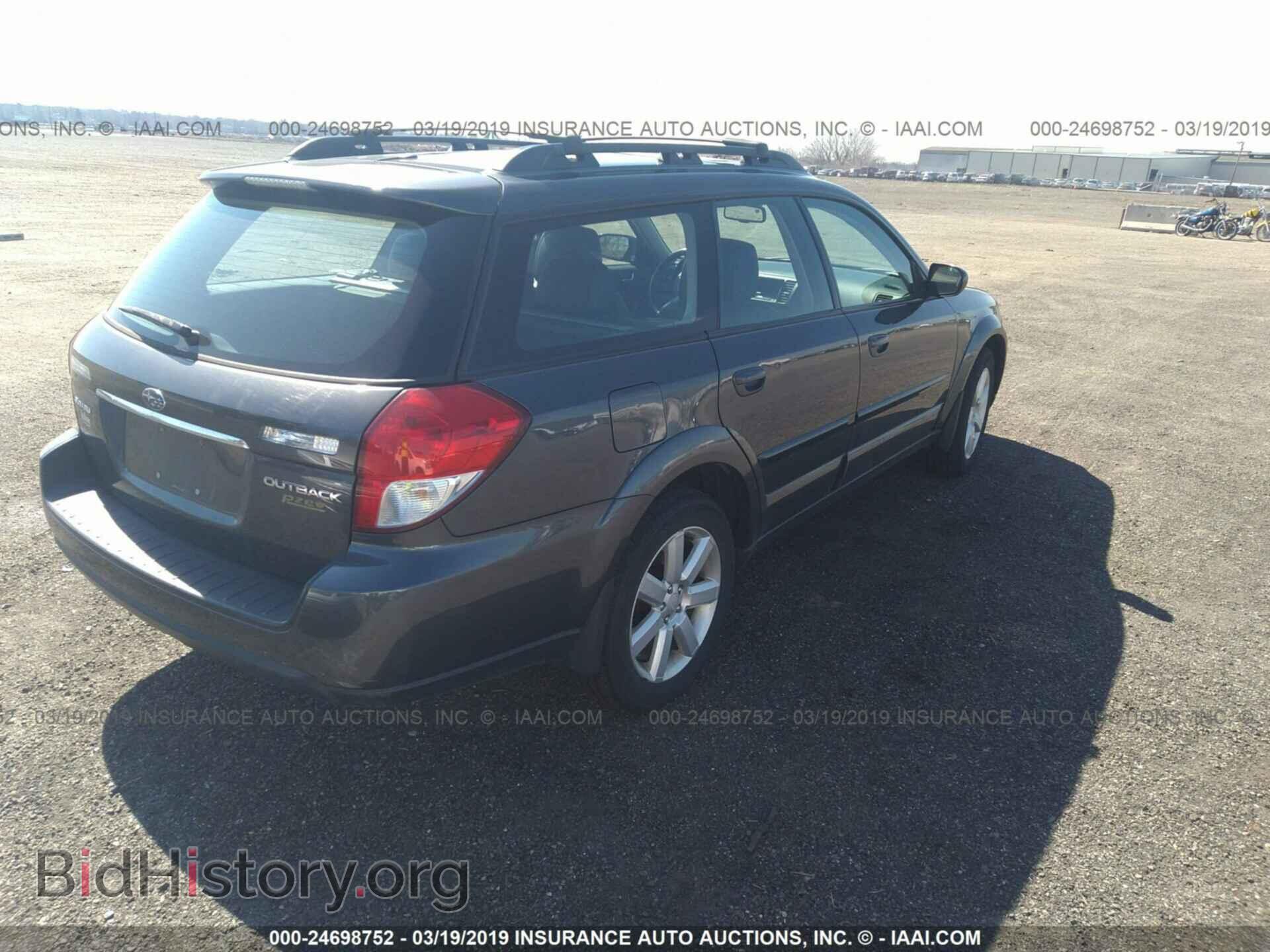 2008 SUBARU OUTBACK - VIN: 4S4BP62C987340423 - Фото 4