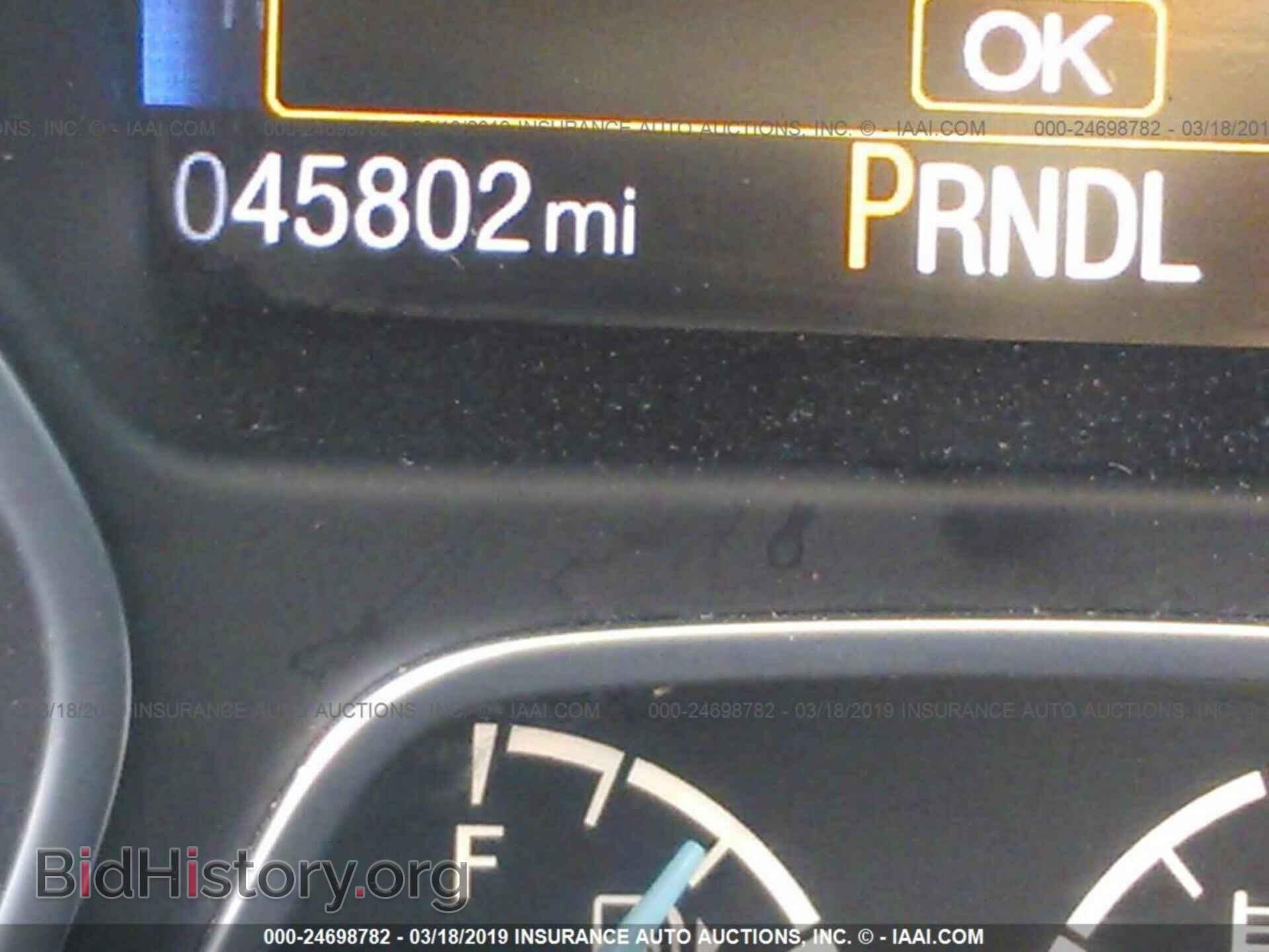 2016 FORD FOCUS - VIN: 1FADP3F2XGL226763 - Photo 7