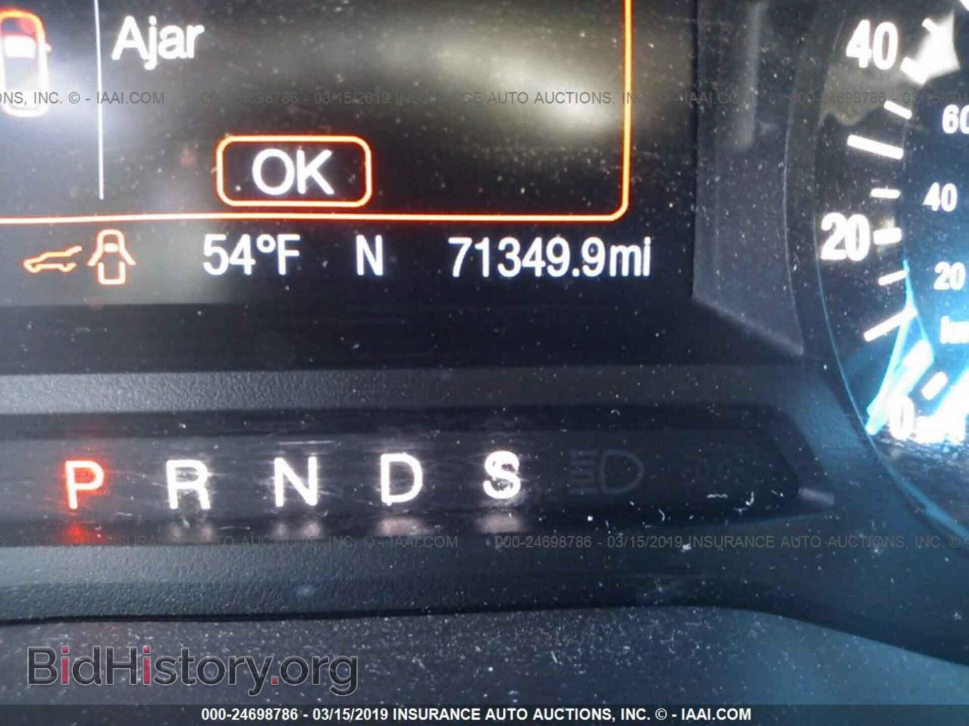 2017 FORD EDGE - VIN: 2FMPK3G95HBC09318 - Фото 7