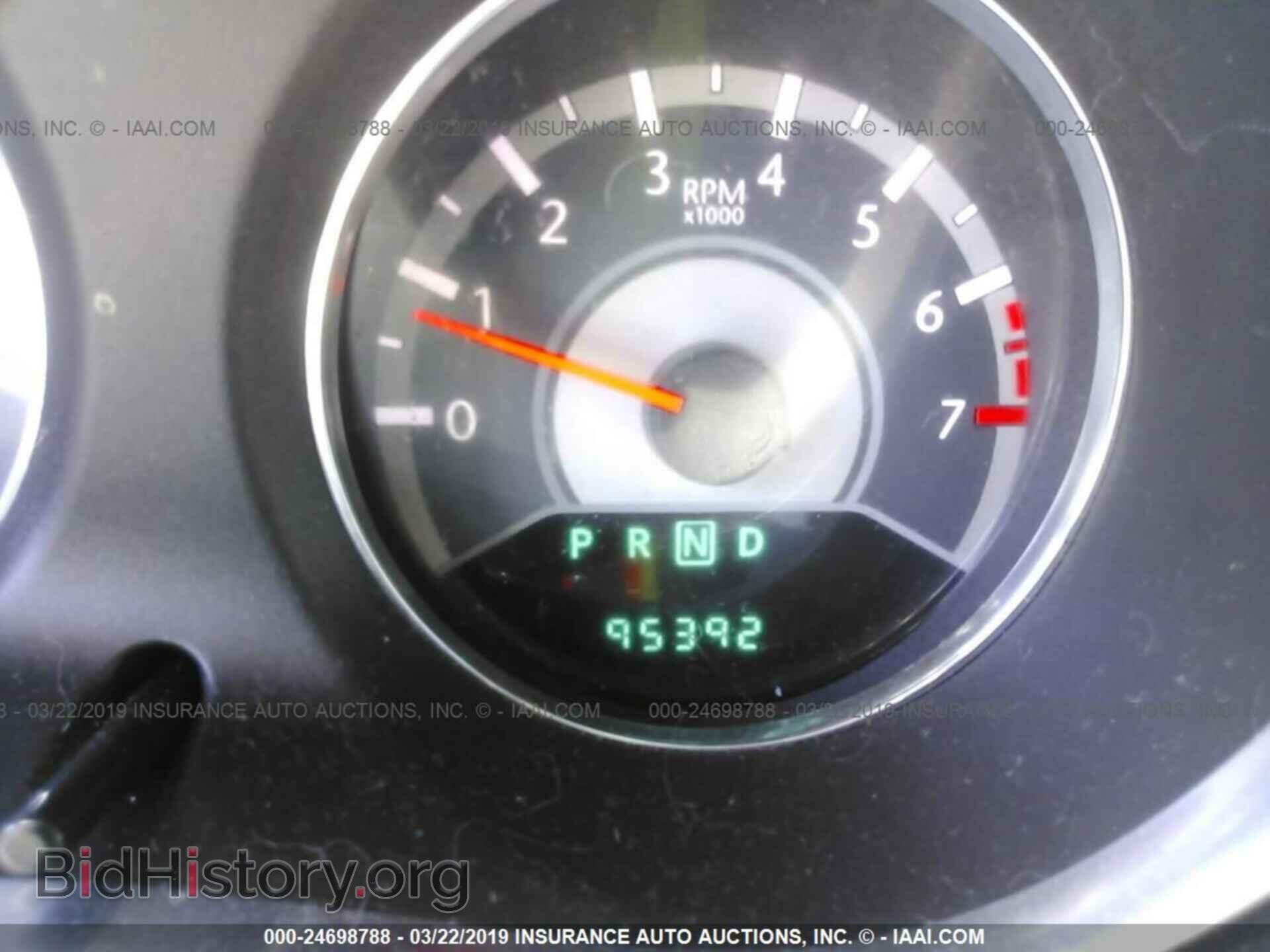 2013 CHRYSLER 200 - VIN: 1C3CCBBB4DN538521 - Photo 7