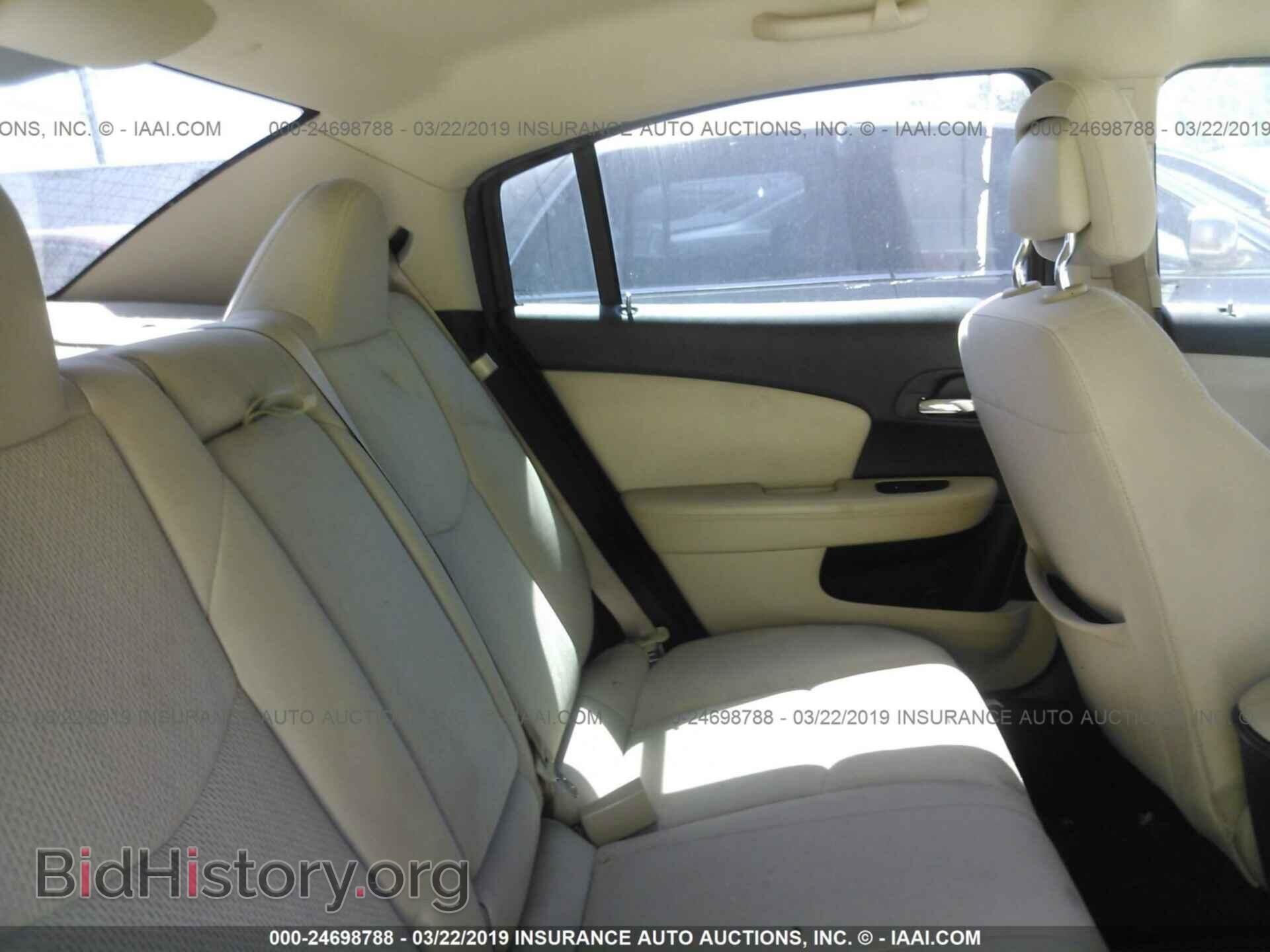 2013 CHRYSLER 200 - VIN: 1C3CCBBB4DN538521 - Photo 8