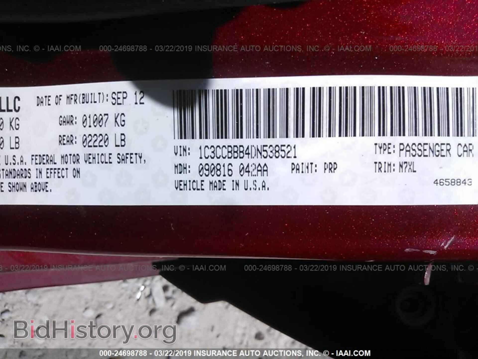 2013 CHRYSLER 200 - VIN: 1C3CCBBB4DN538521 - Photo 9