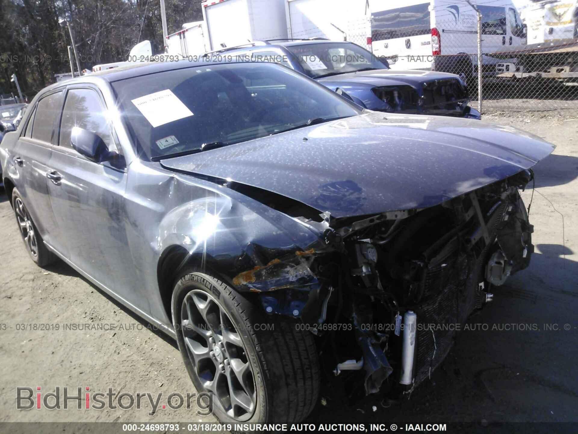 Photo 2C3CCAGG8FH882895 - CHRYSLER 300 2015
