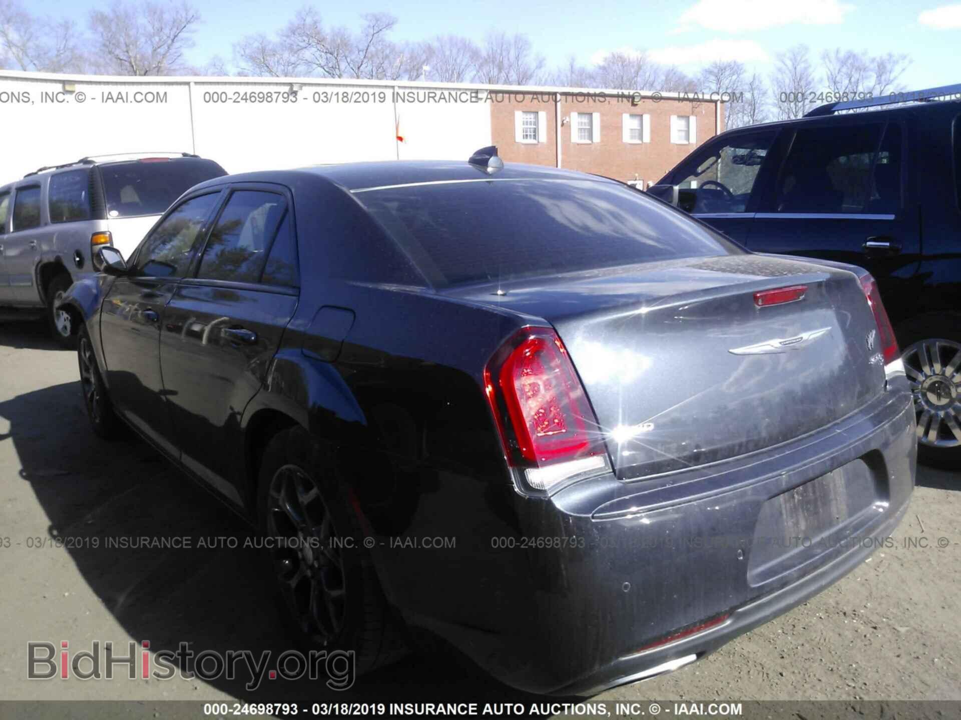 2015 CHRYSLER 300 - VIN: 2C3CCAGG8FH882895 - Photo 3