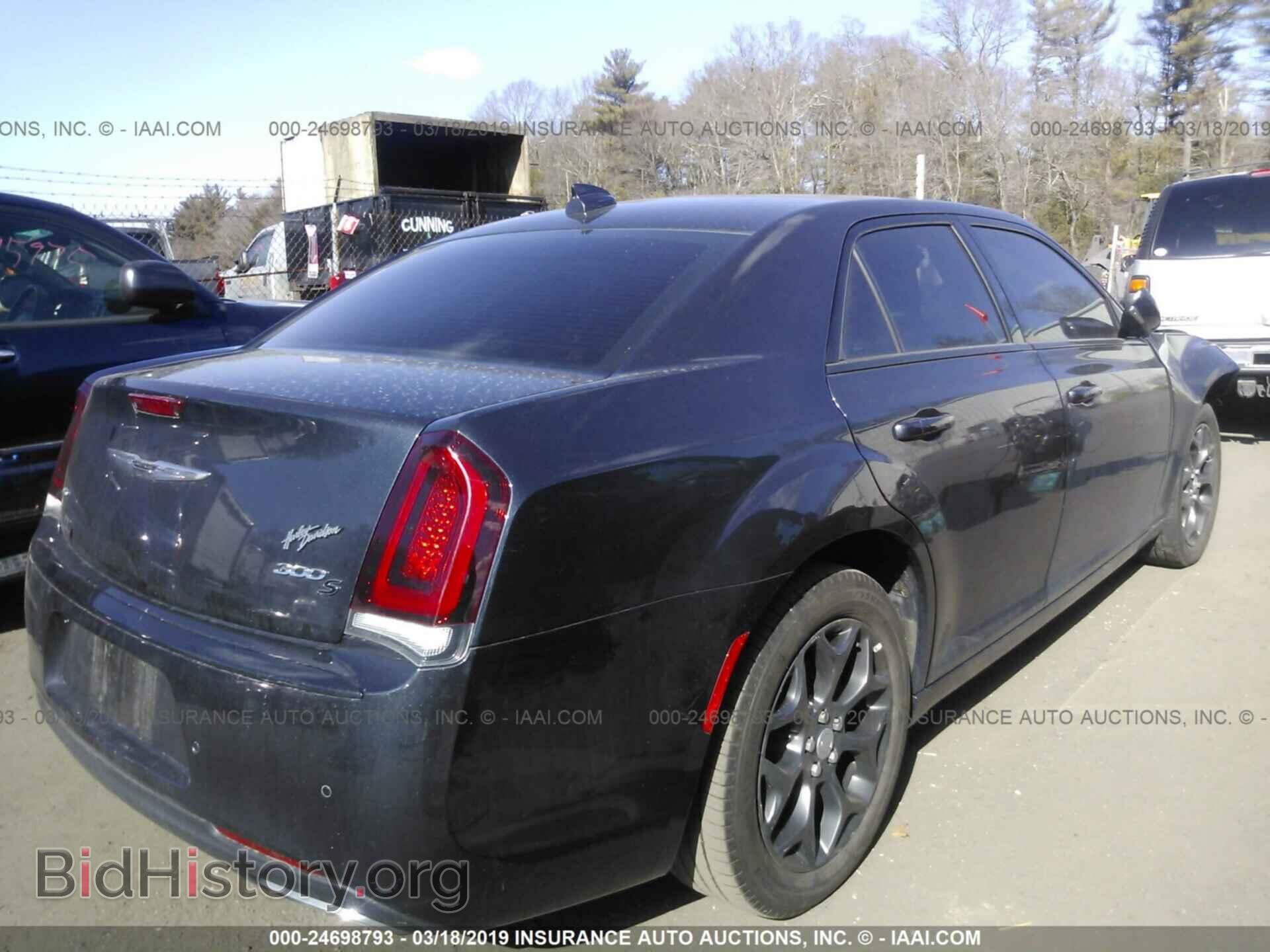 2015 CHRYSLER 300 - VIN: 2C3CCAGG8FH882895 - Photo 4