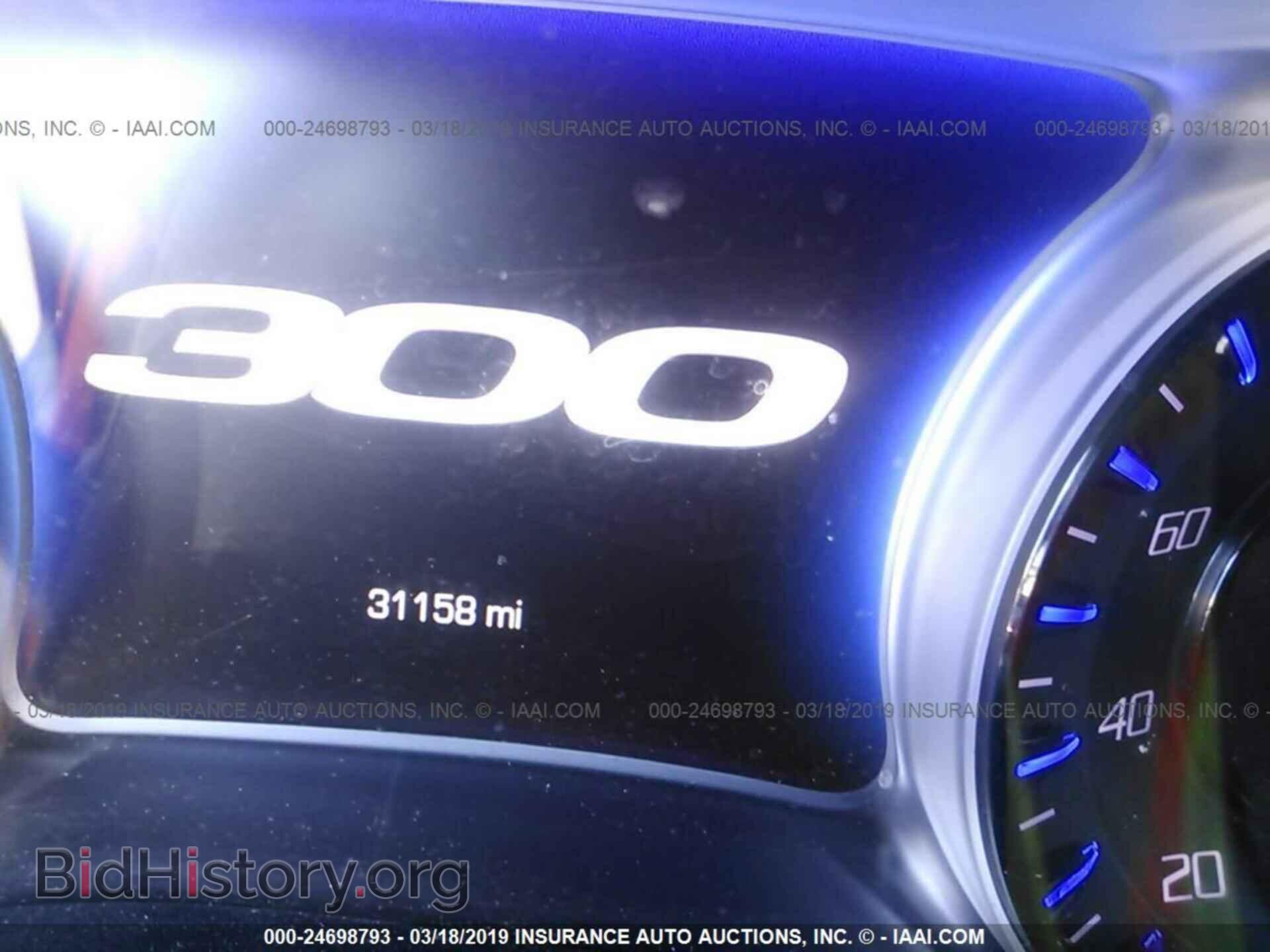 2015 CHRYSLER 300 - VIN: 2C3CCAGG8FH882895 - Photo 7