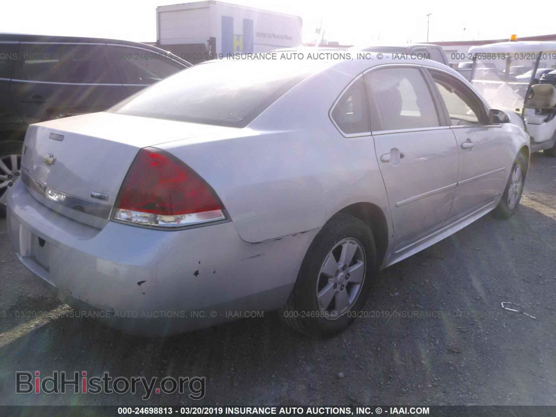 2011 CHEVROLET IMPALA - VIN: 2G1WG5EK5B1147007 - Фото 4