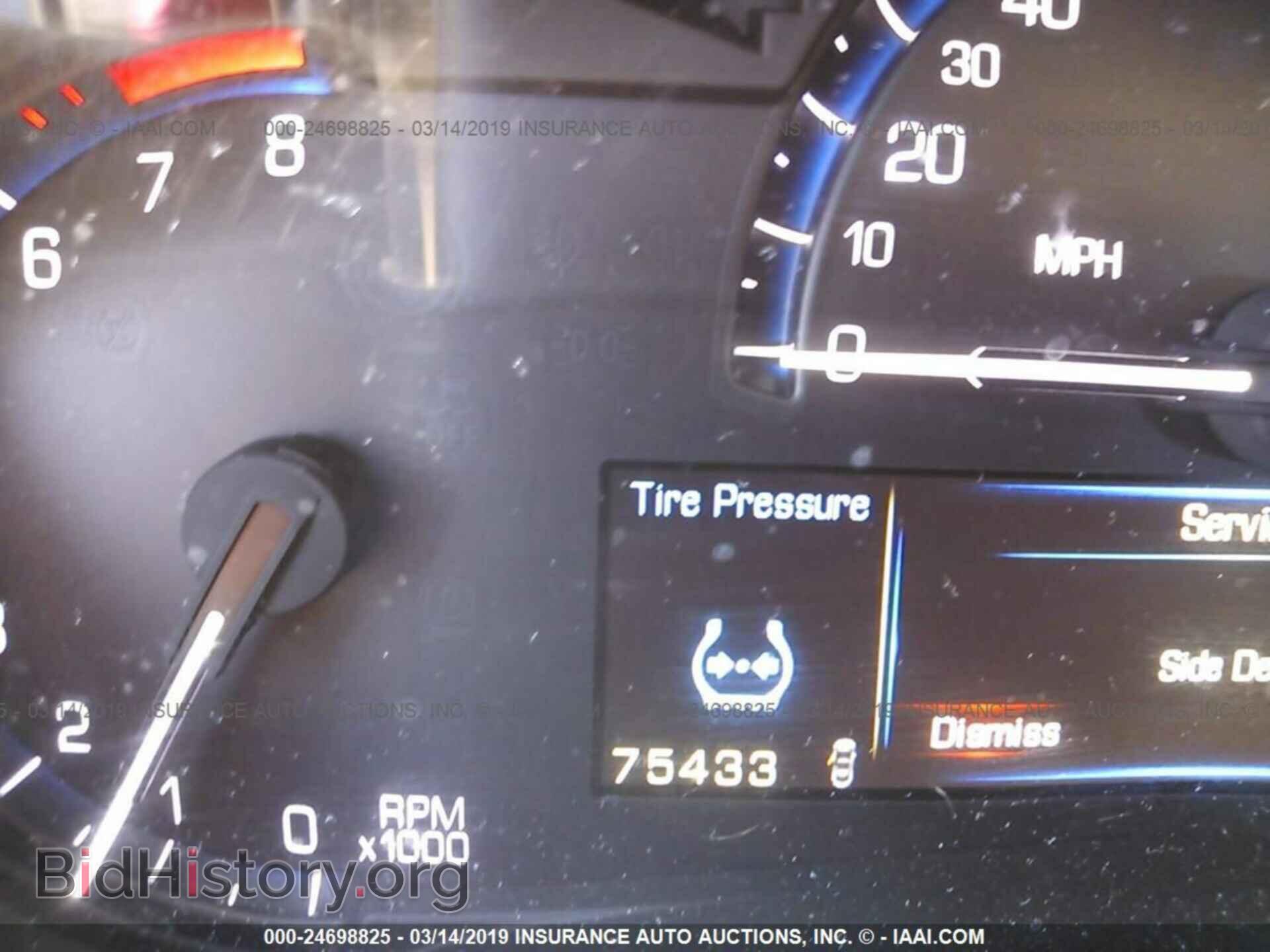 2013 CADILLAC XTS - VIN: 2G61P5S35D9146056 - Фото 7