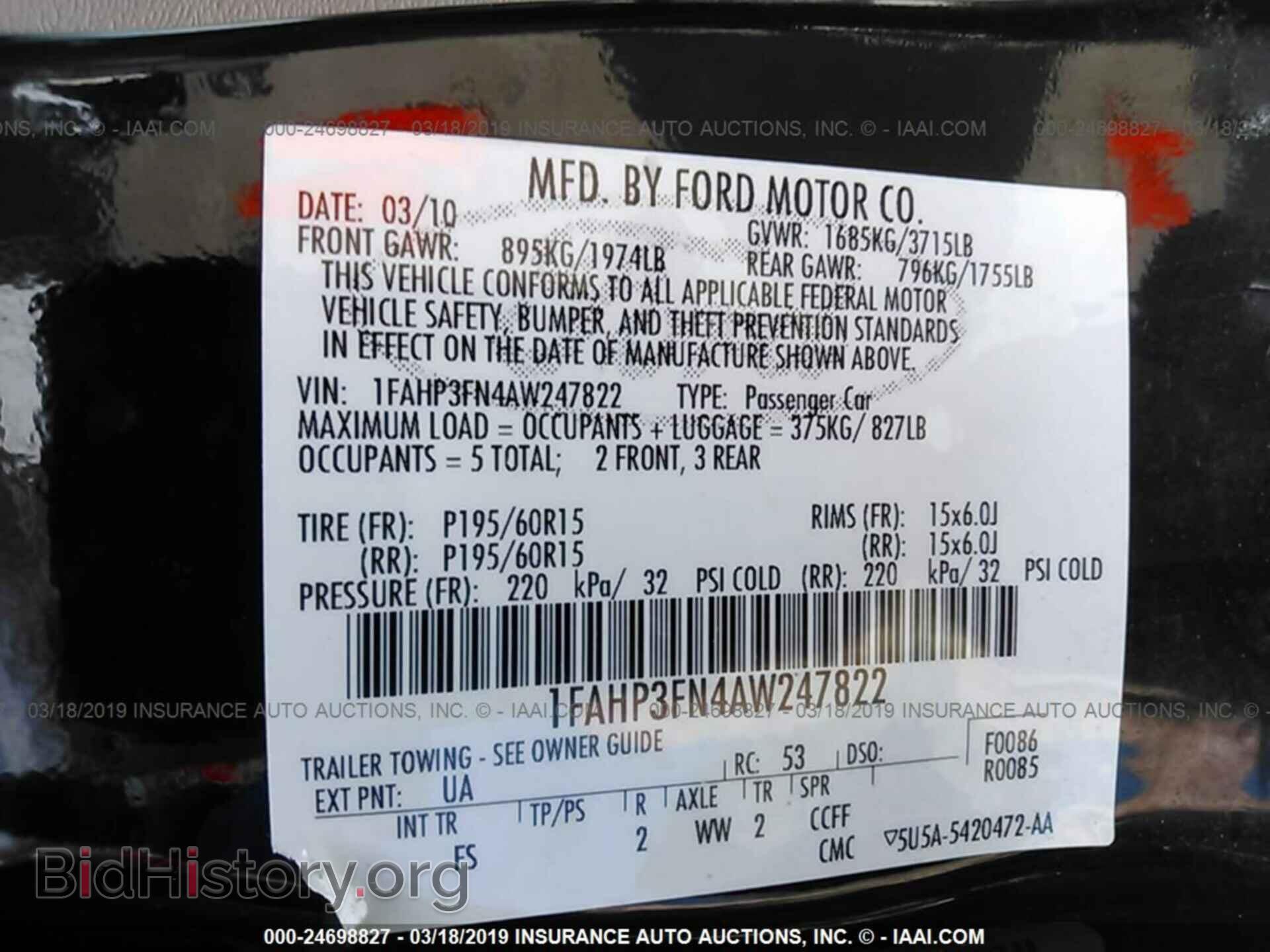 2010 FORD FOCUS - VIN: 1FAHP3FN4AW247822 - Фото 9
