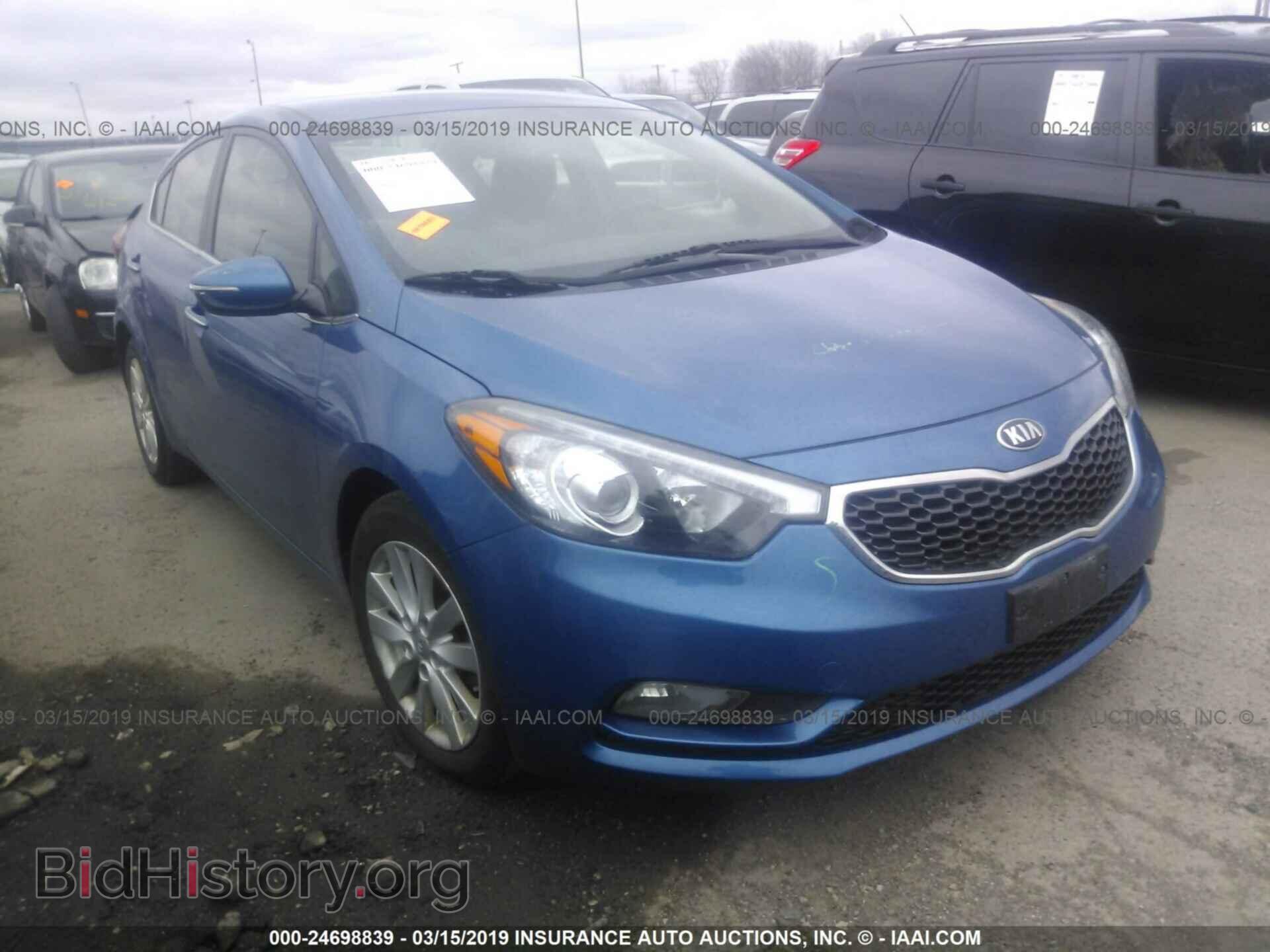 Фотография KNAFX4A84E5050926 - KIA FORTE 2014
