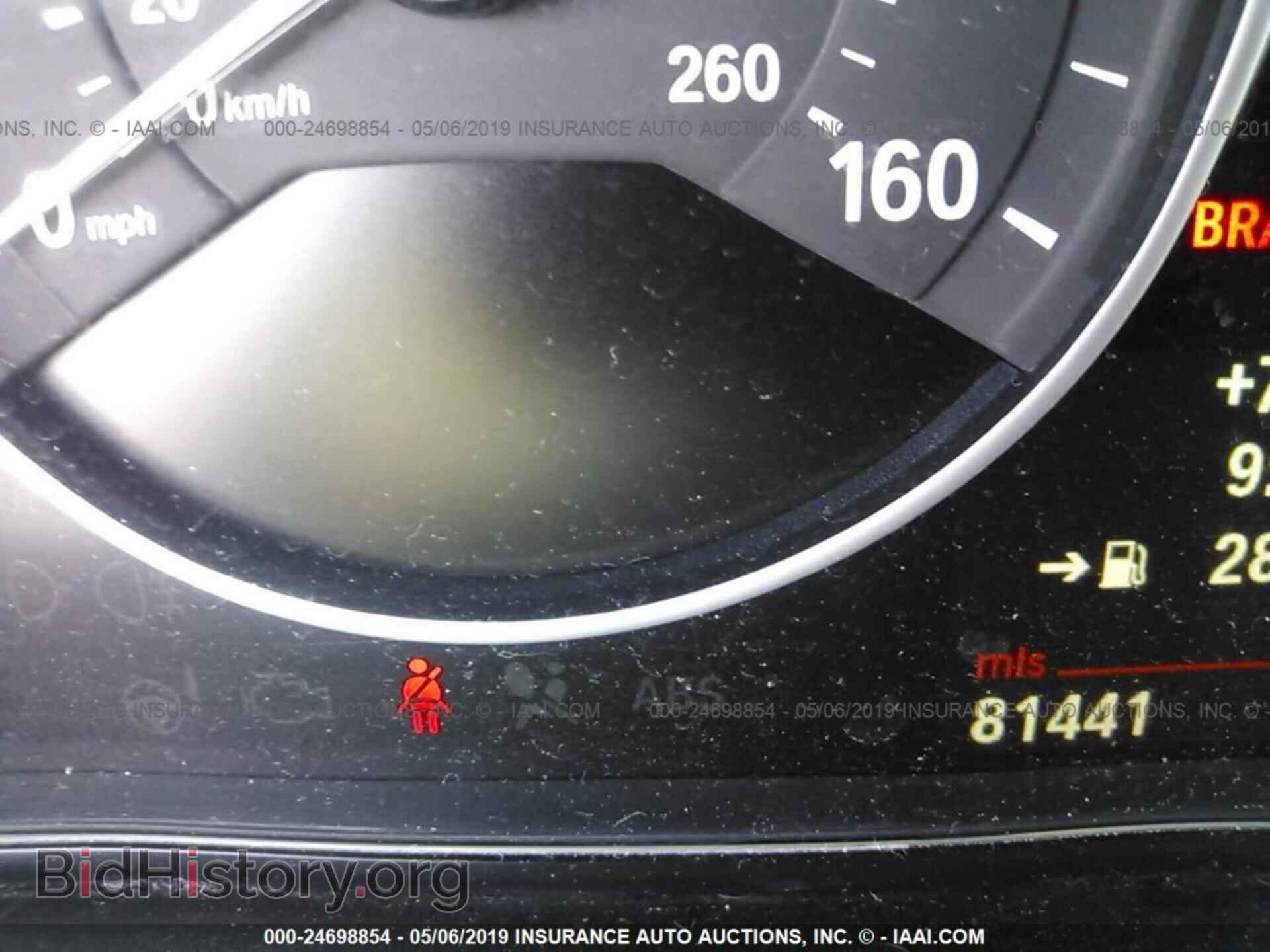 2013 BMW 328 - VIN: WBA3A5C57DF603266 - Фото 7