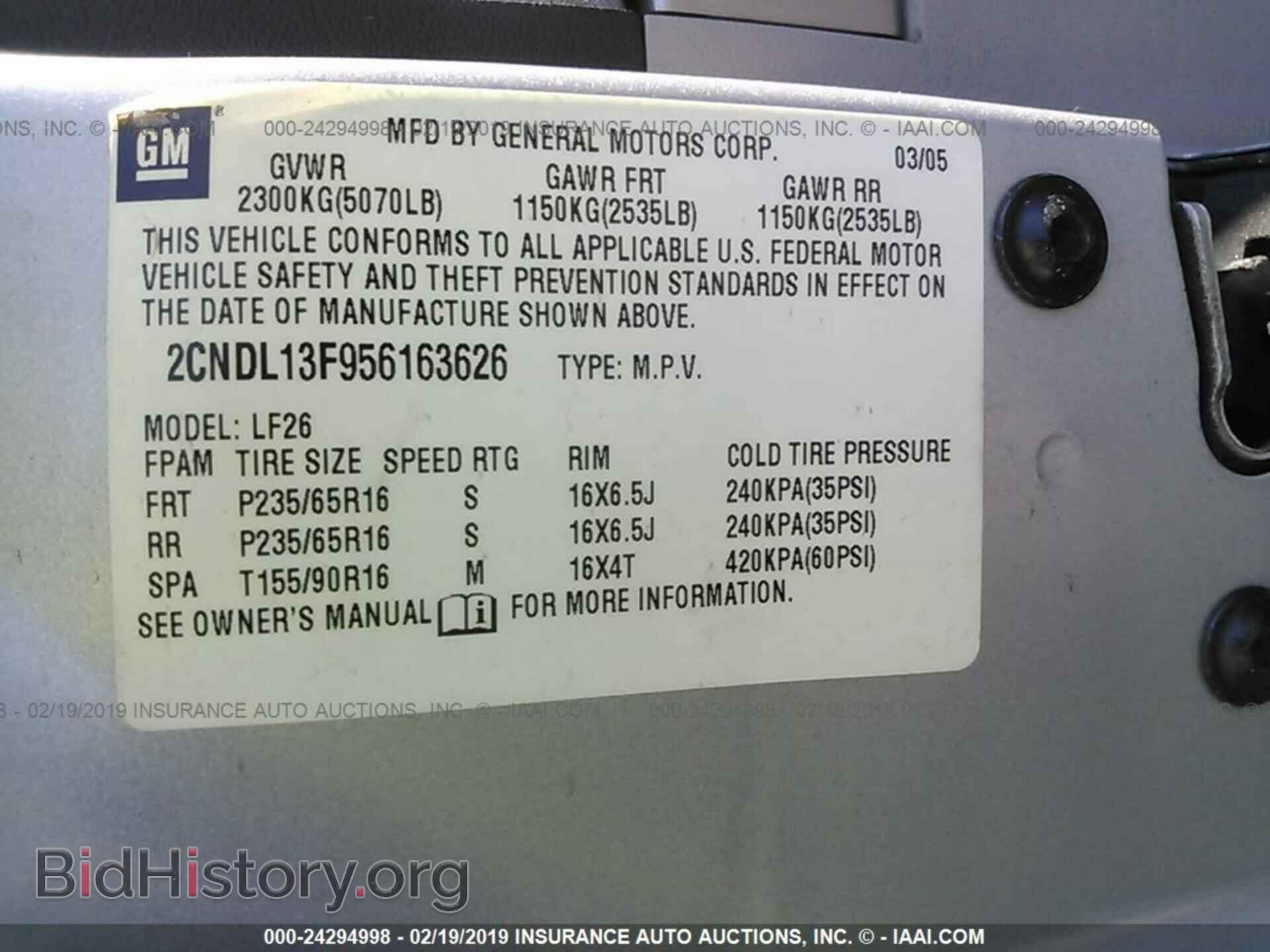 2013 RAM 1500 - VIN: 1C6RR6GG1DS606430 - Photo 9