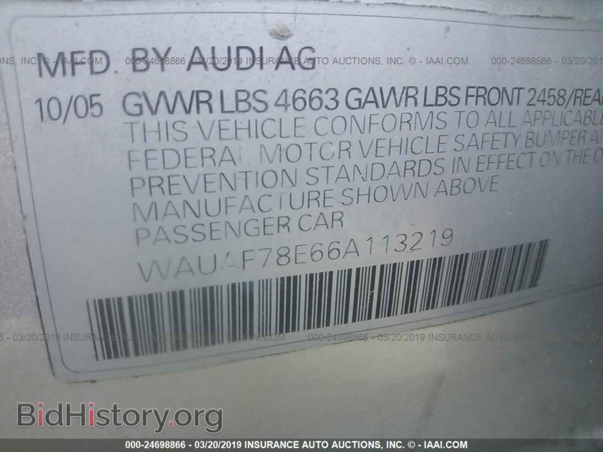 2006 AUDI A4 - VIN: WAUAF78E66A113219 - Фото 9