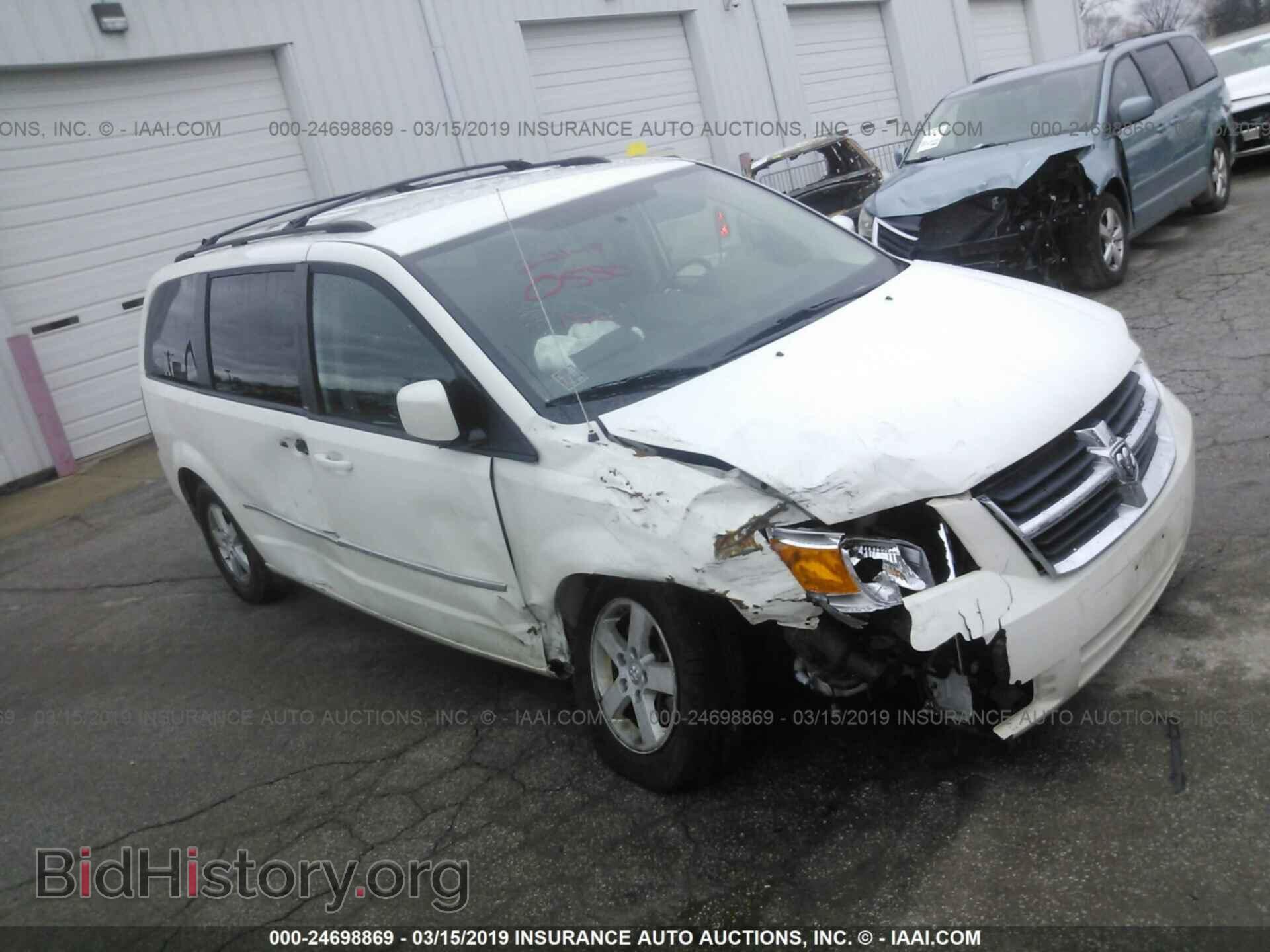 Photo 2D4RN5D10AR367421 - DODGE GRAND CARAVAN 2010