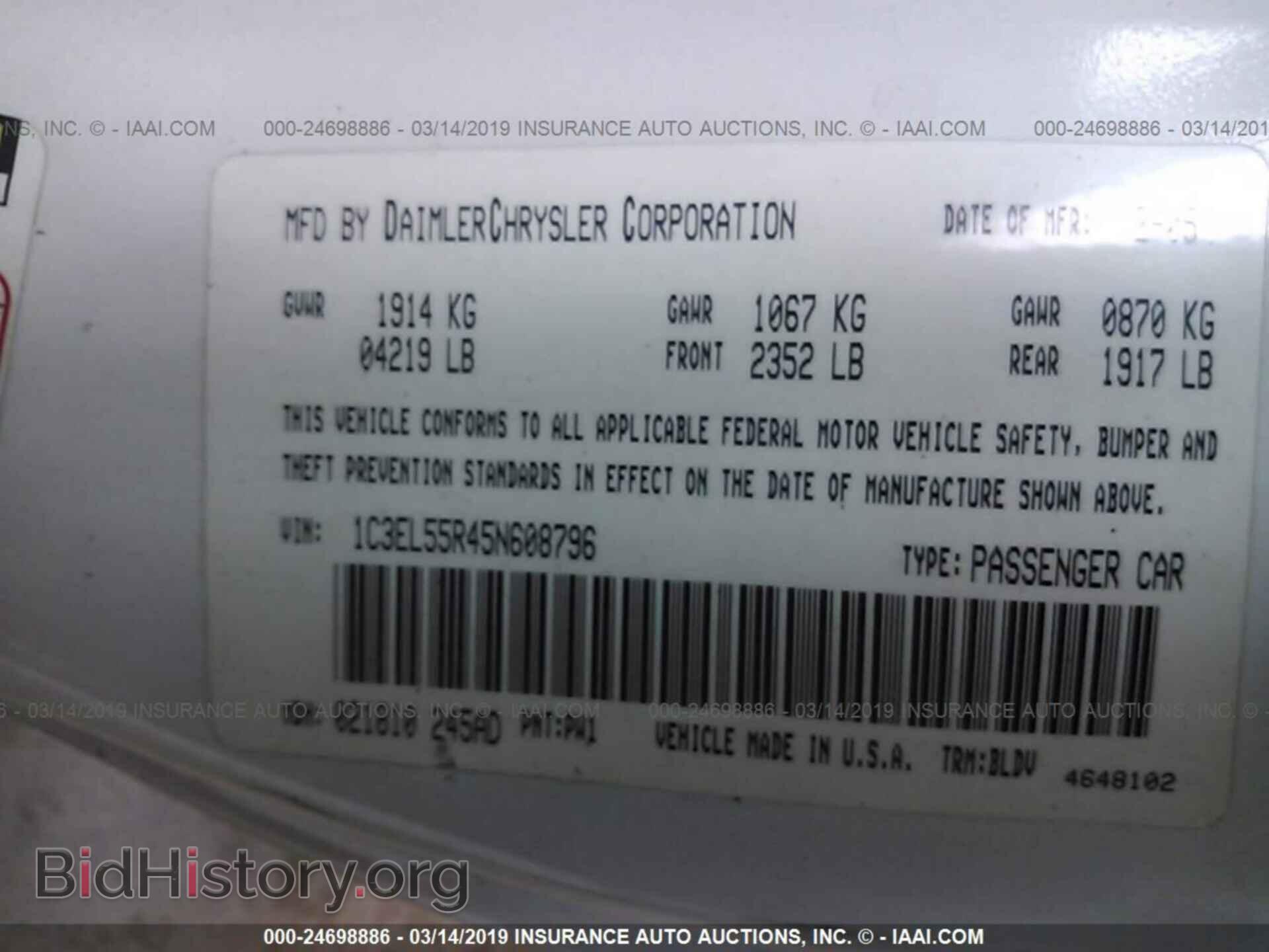 2005 CHRYSLER SEBRING - VIN: 1C3EL55R45N608796 - Фото 9