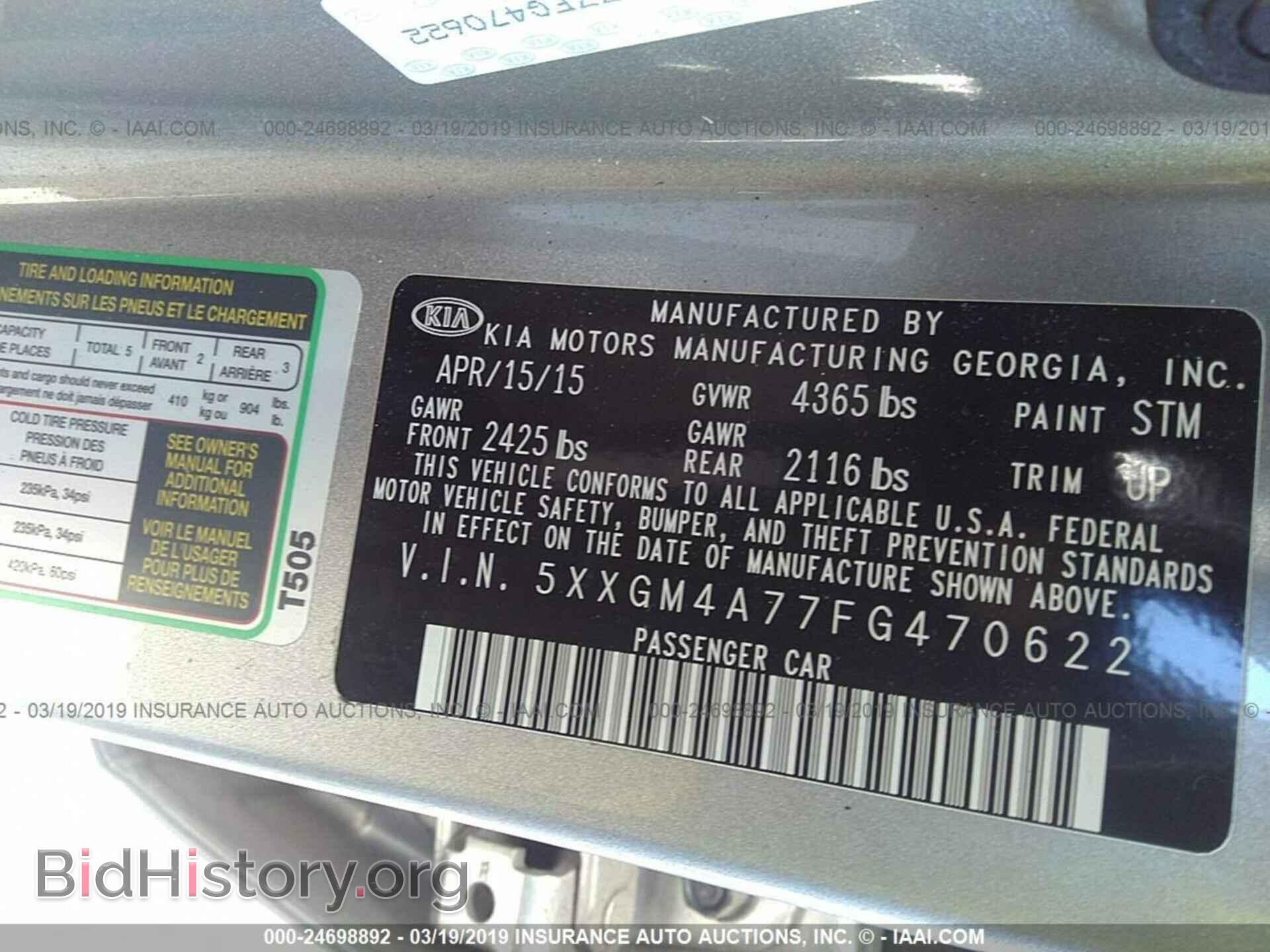 2015 KIA OPTIMA - VIN: 5XXGM4A77FG470622 - Photo 9