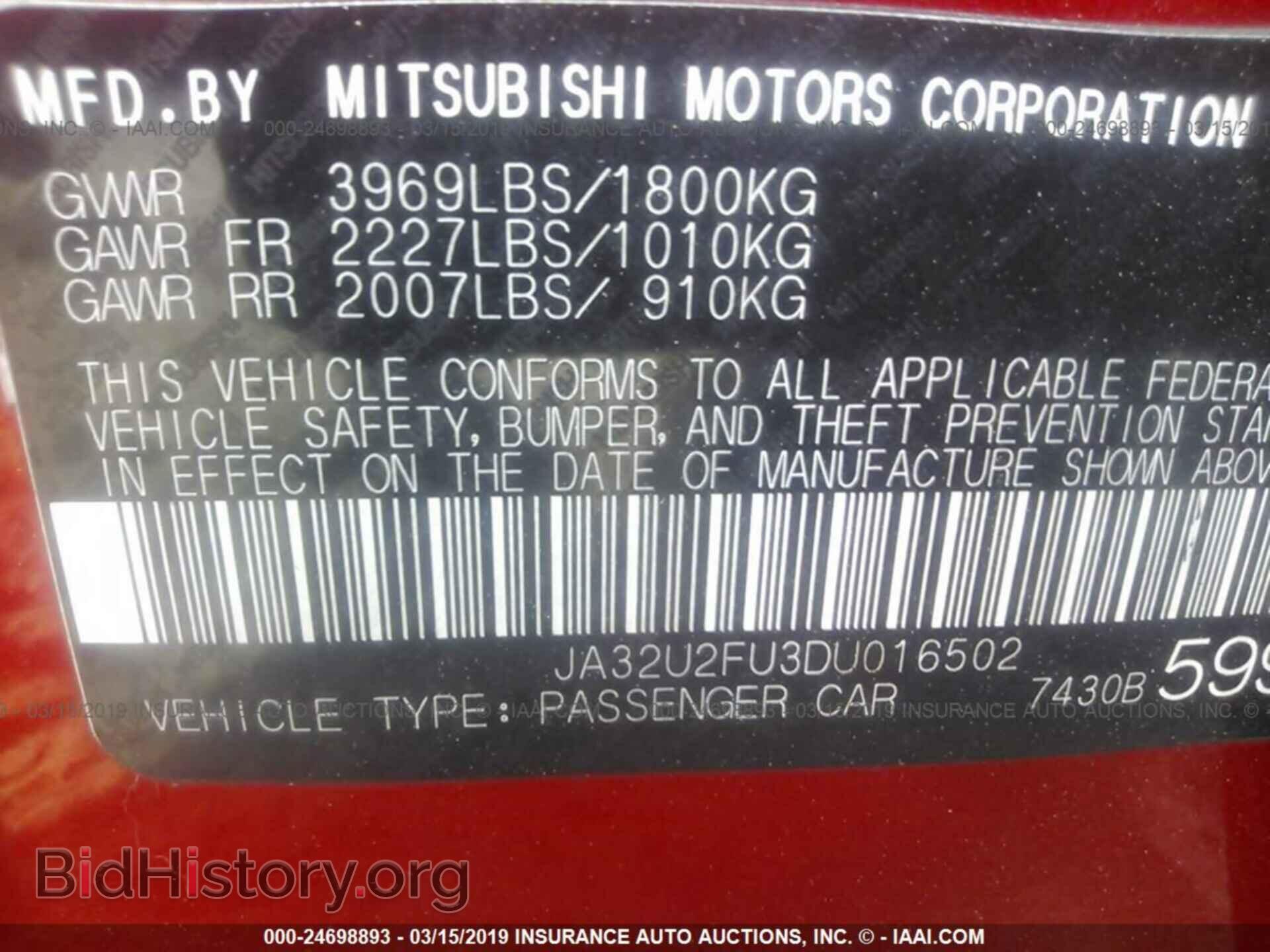 2013 MITSUBISHI LANCER - VIN: JA32U2FU3DU016502 - Фото 9