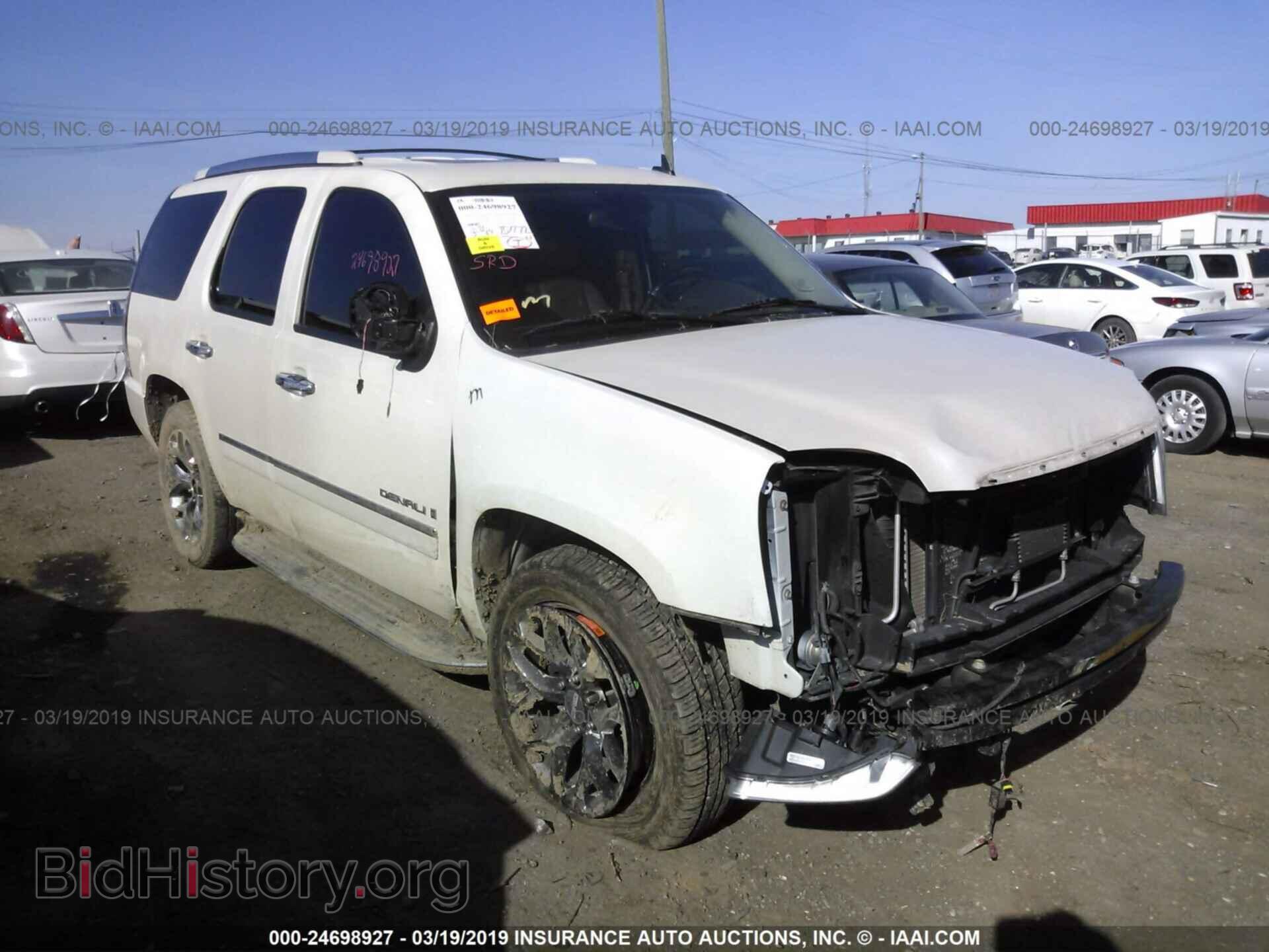 Photo 1GKFC03269R262360 - GMC YUKON 2009