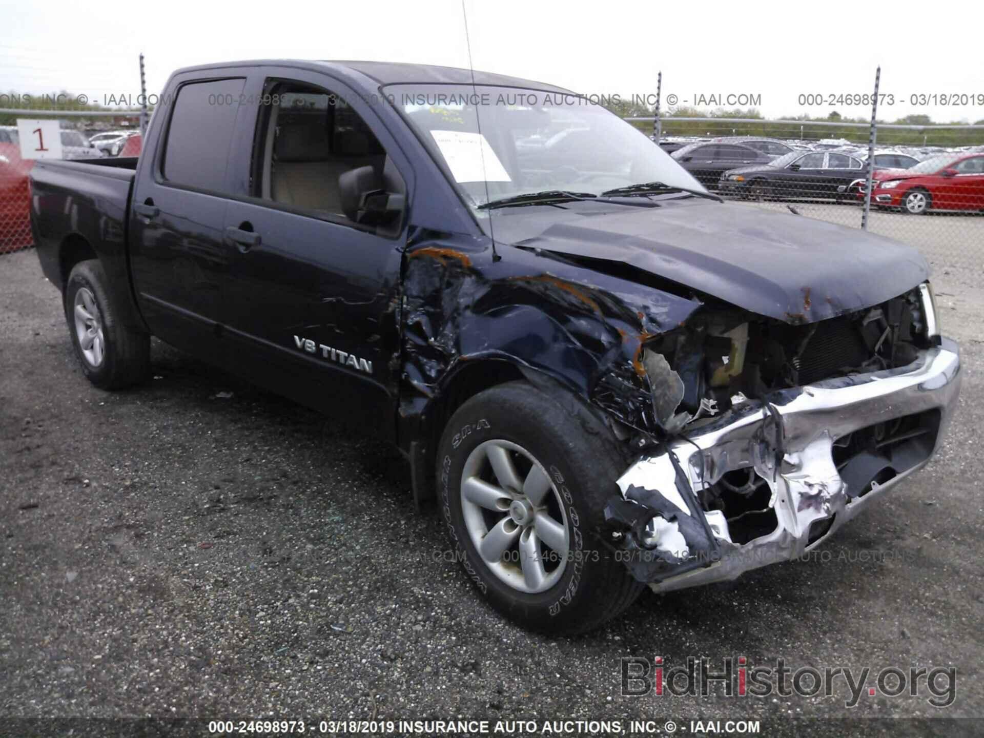 Photo 1N6BA07D88N342421 - NISSAN TITAN 2008