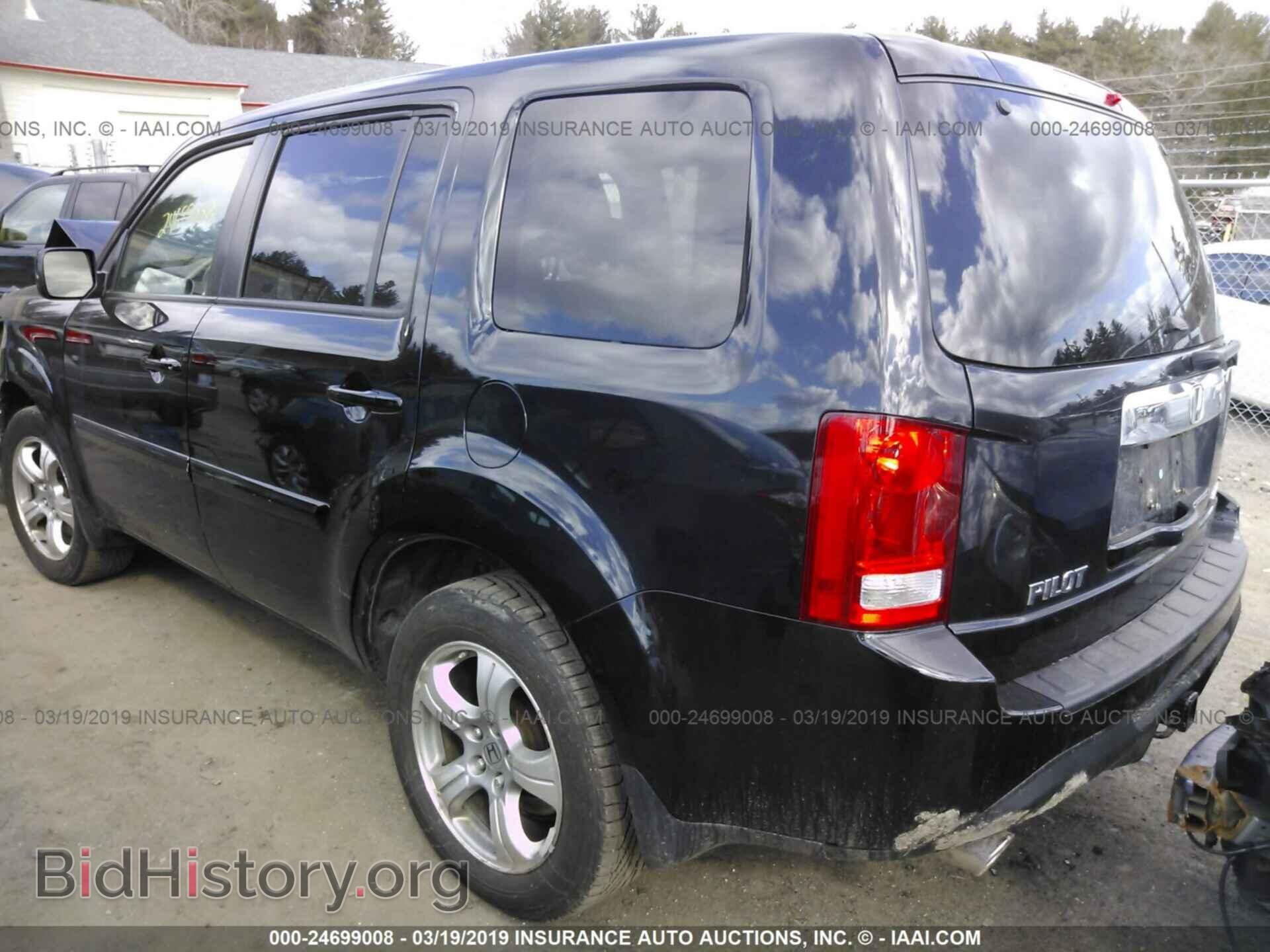 2013 HONDA PILOT - VIN: 5FNYF4H52DB045408 - Фото 3