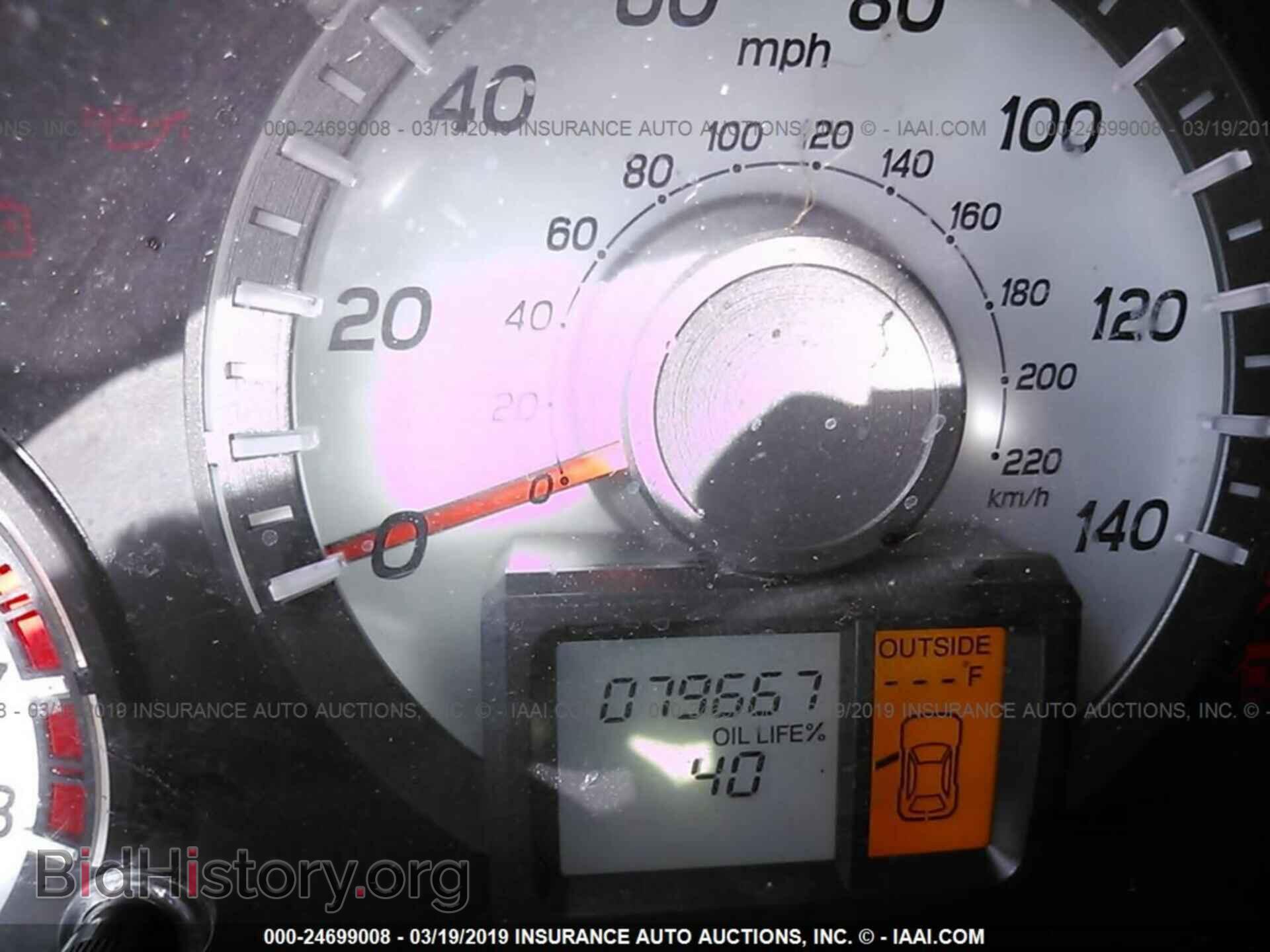 2013 HONDA PILOT - VIN: 5FNYF4H52DB045408 - Фото 7