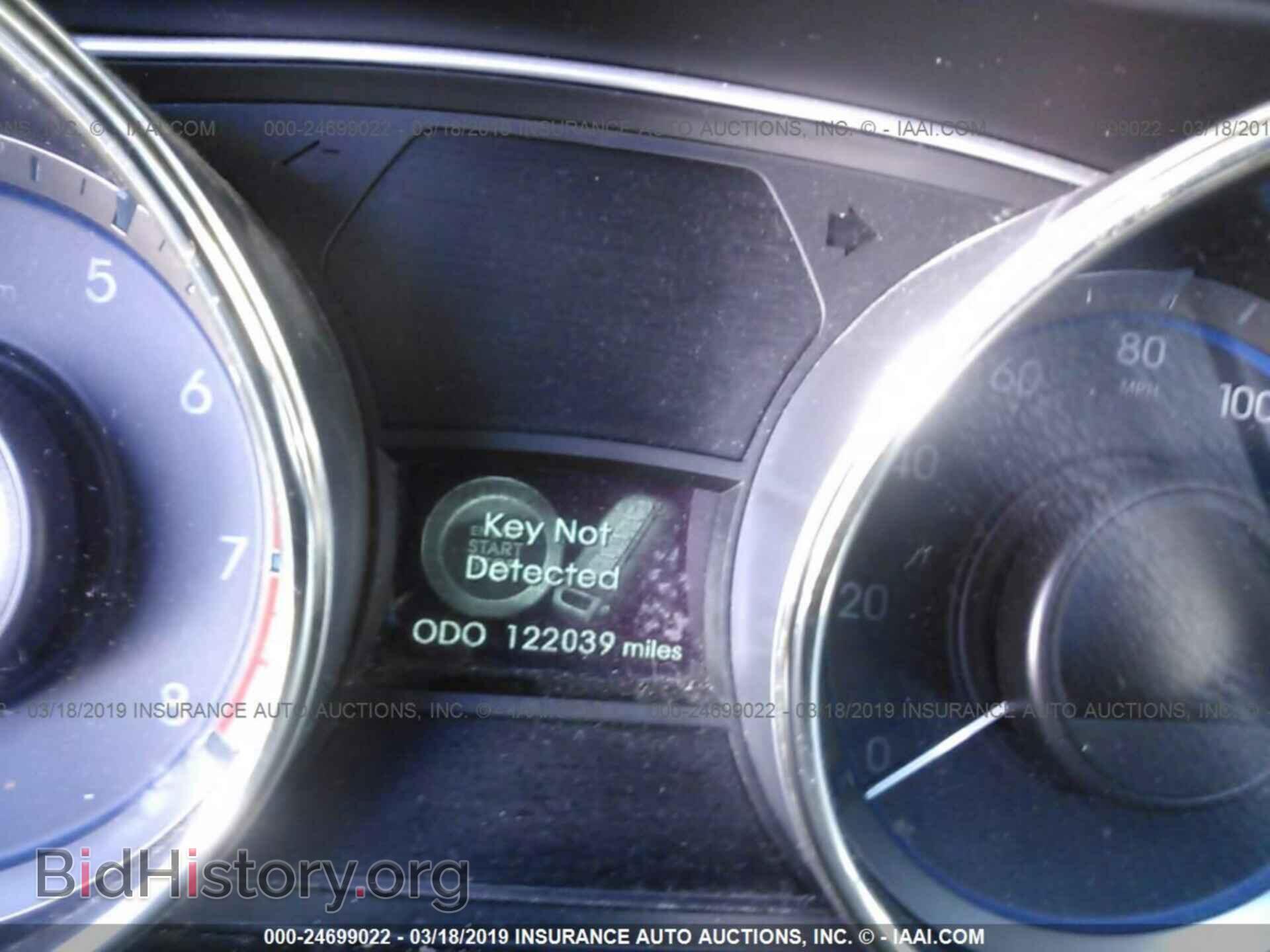2012 HYUNDAI SONATA - VIN: 5NPEC4AB6CH497809 - Photo 7