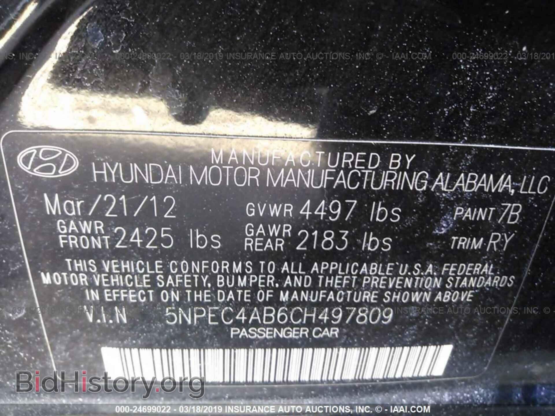 2012 HYUNDAI SONATA - VIN: 5NPEC4AB6CH497809 - Photo 9