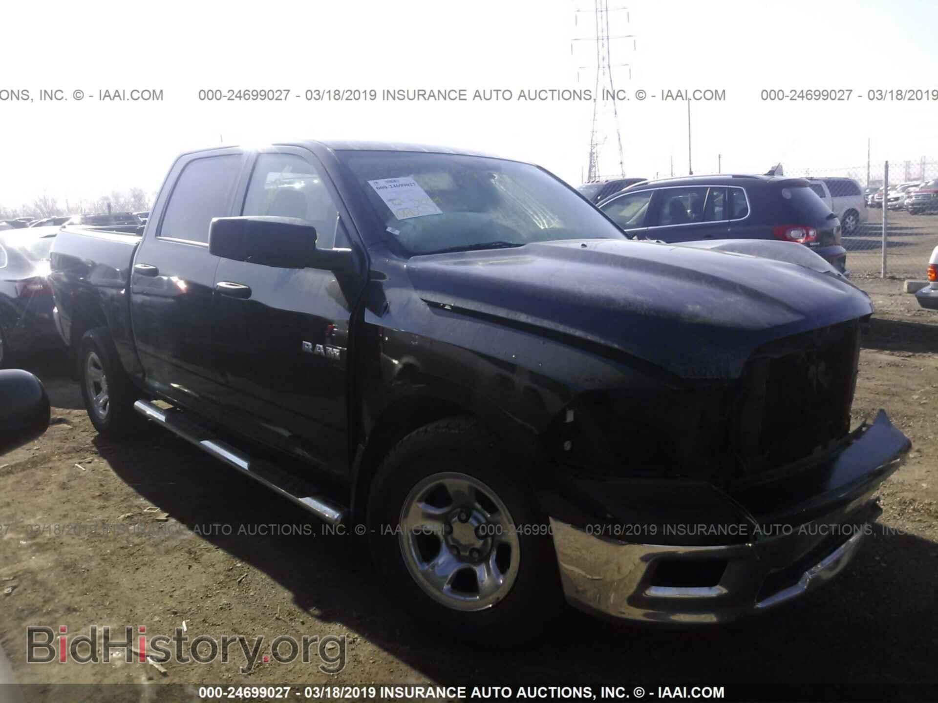 Фотография 1D7RV1CPXAS257587 - DODGE RAM 1500 2010