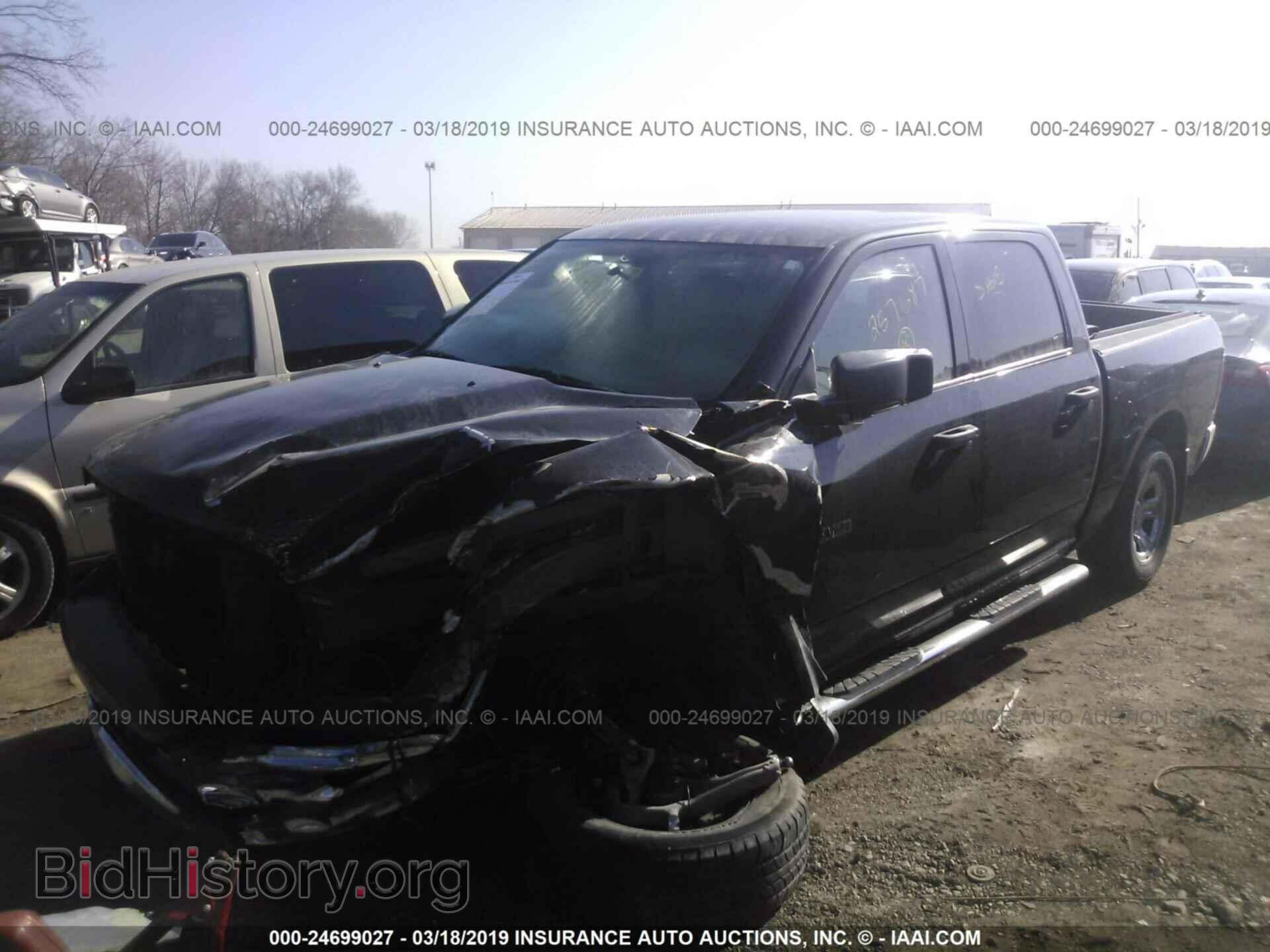 2010 DODGE RAM 1500 - VIN: 1D7RV1CPXAS257587 - Фото 2