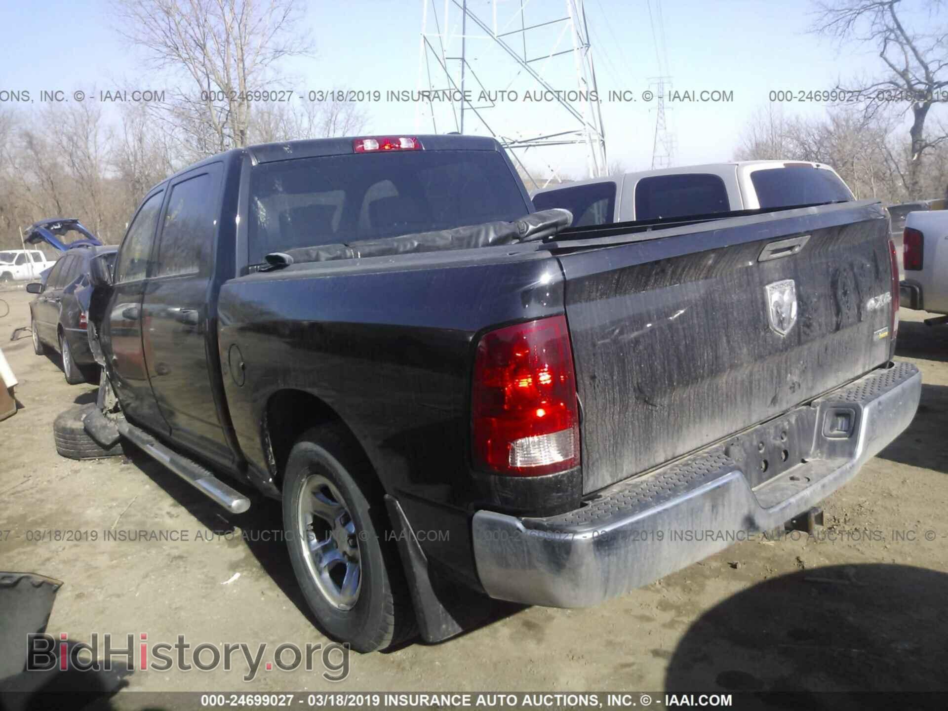 2010 DODGE RAM 1500 - VIN: 1D7RV1CPXAS257587 - Фото 3
