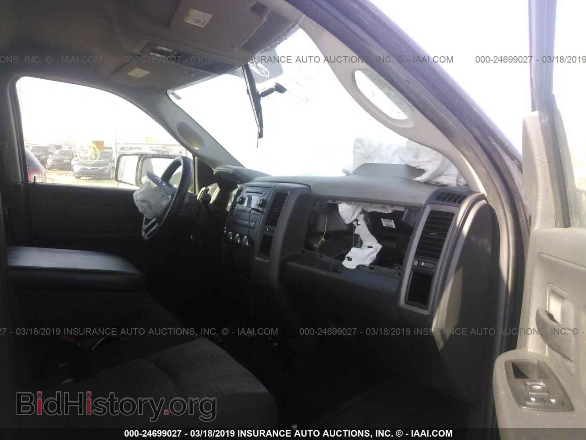 2010 DODGE RAM 1500 - VIN: 1D7RV1CPXAS257587 - Фото 5