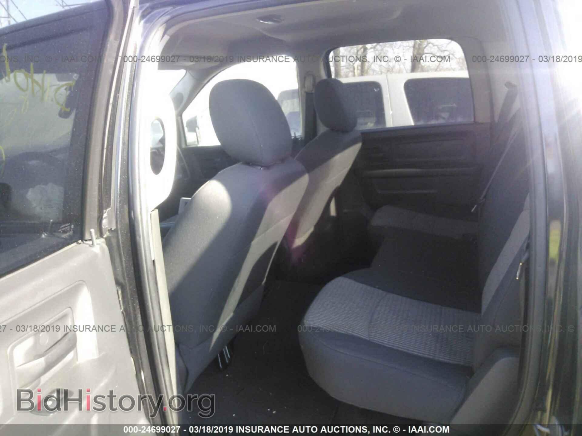 2010 DODGE RAM 1500 - VIN: 1D7RV1CPXAS257587 - Фото 8