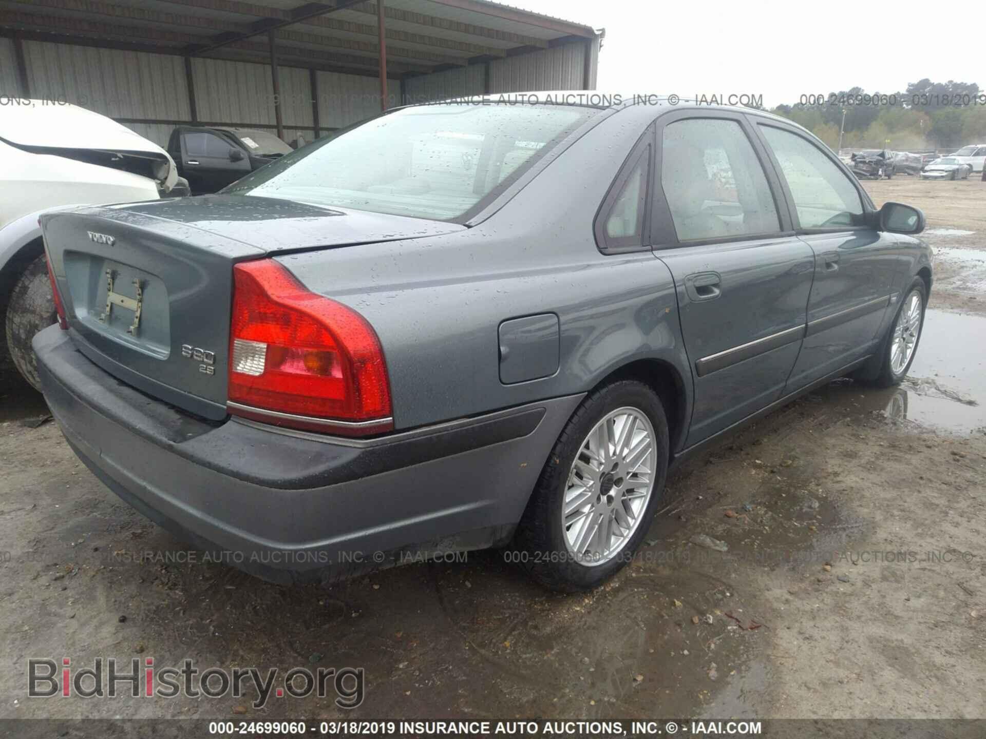 2002 VOLVO S80 - VIN: YV1TS92D821249794 - Фото 4