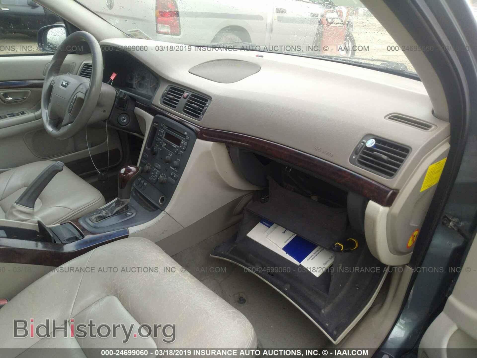 2002 VOLVO S80 - VIN: YV1TS92D821249794 - Фото 5