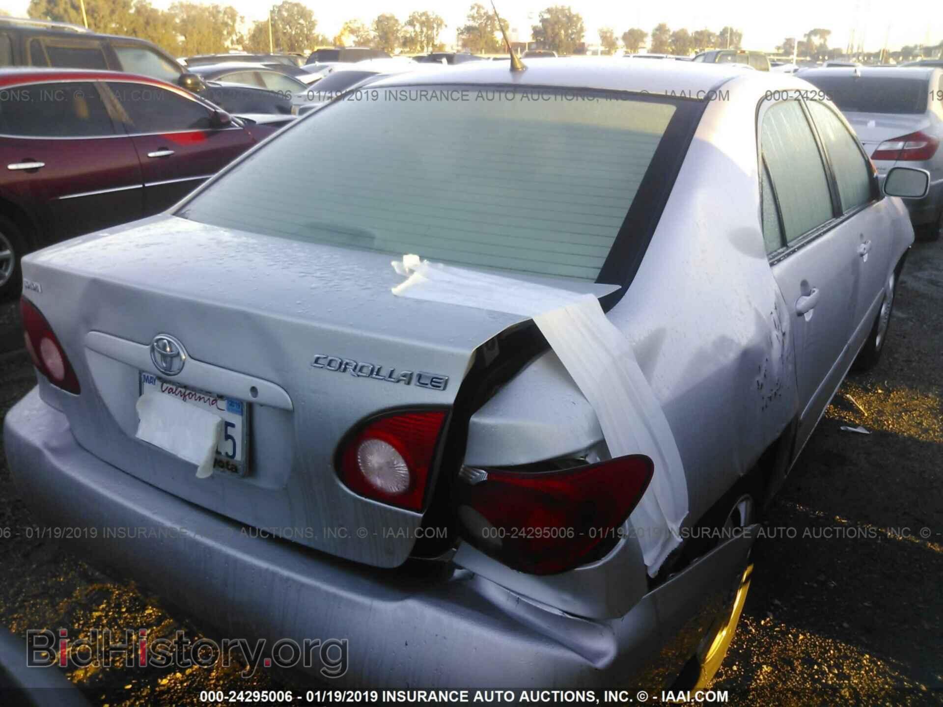 2010 BMW X5 - VIN: 5UXFF0C52ALT84913 - Фото 4