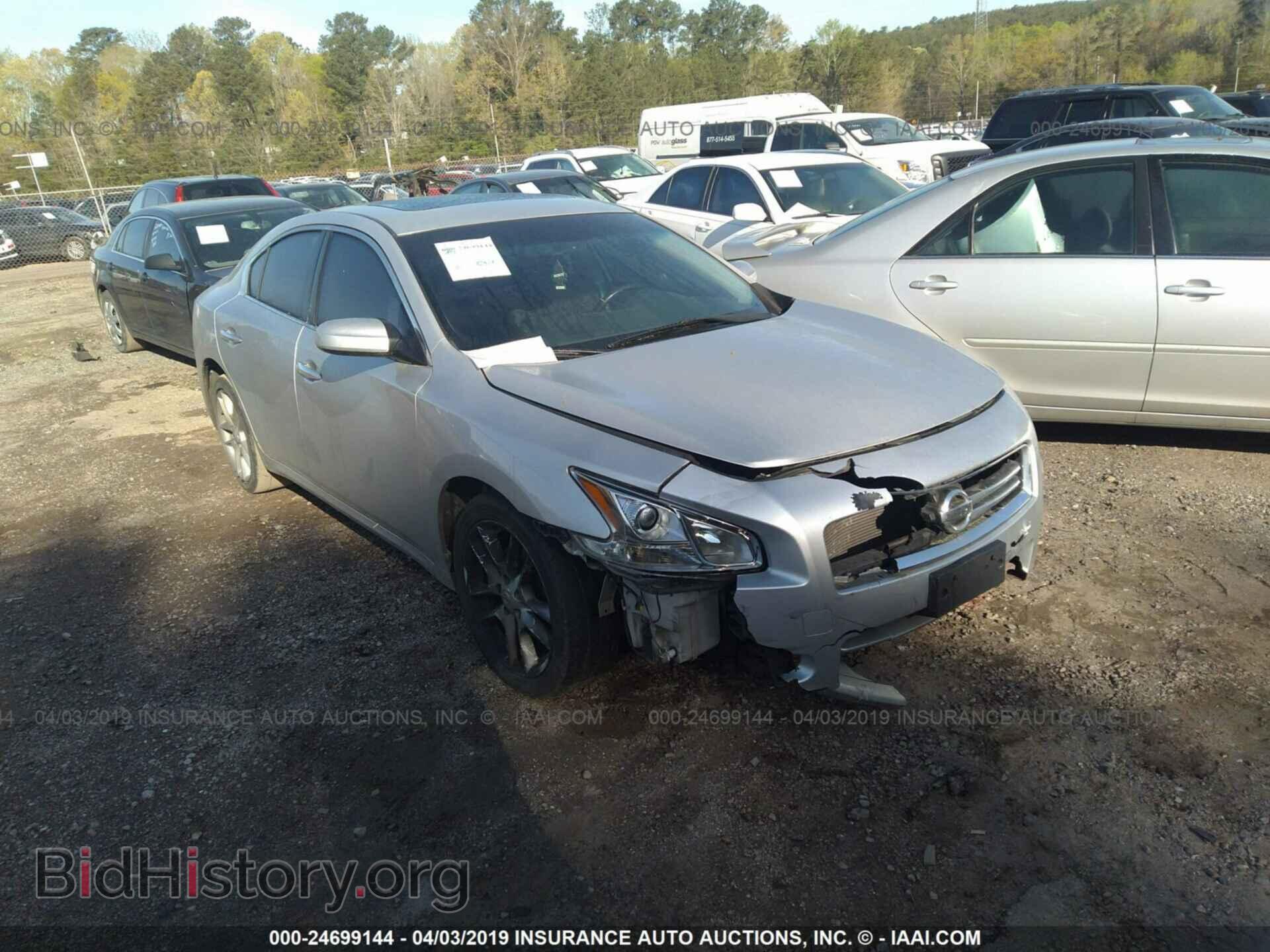 Photo 1N4AA5AP0DC843510 - NISSAN MAXIMA 2013