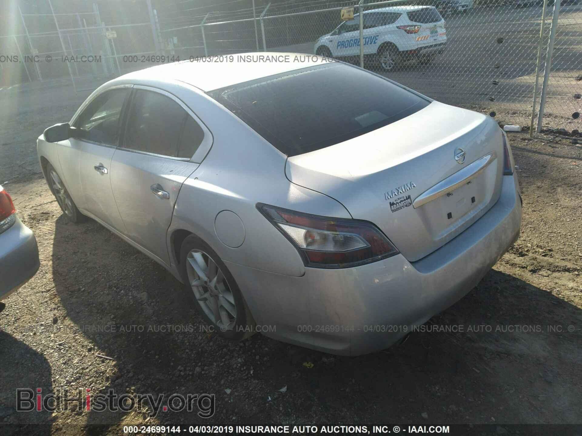 2013 NISSAN MAXIMA - VIN: 1N4AA5AP0DC843510 - Фото 3