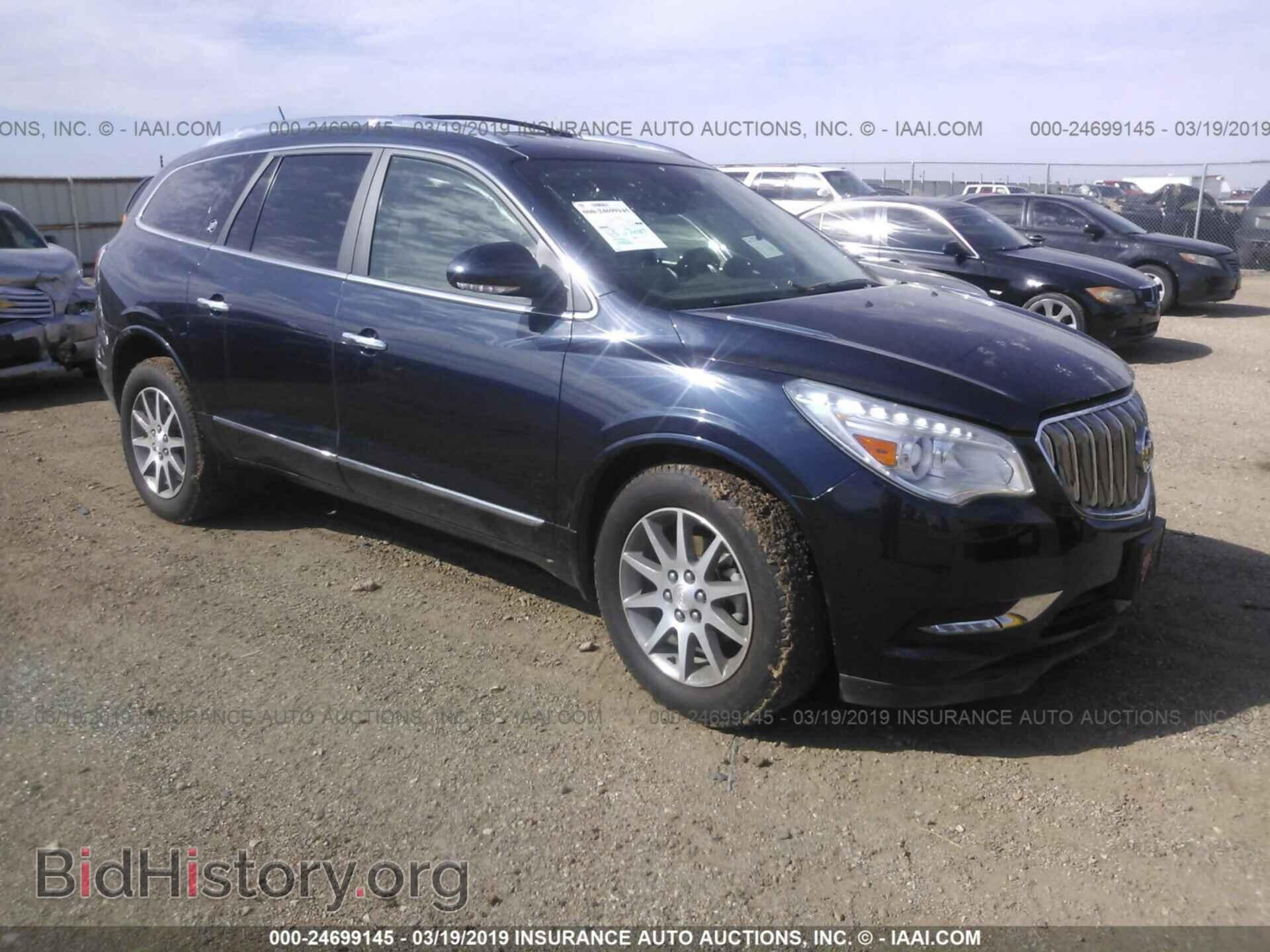Фотография 5GAKVBKD4FJ144337 - BUICK ENCLAVE 2015