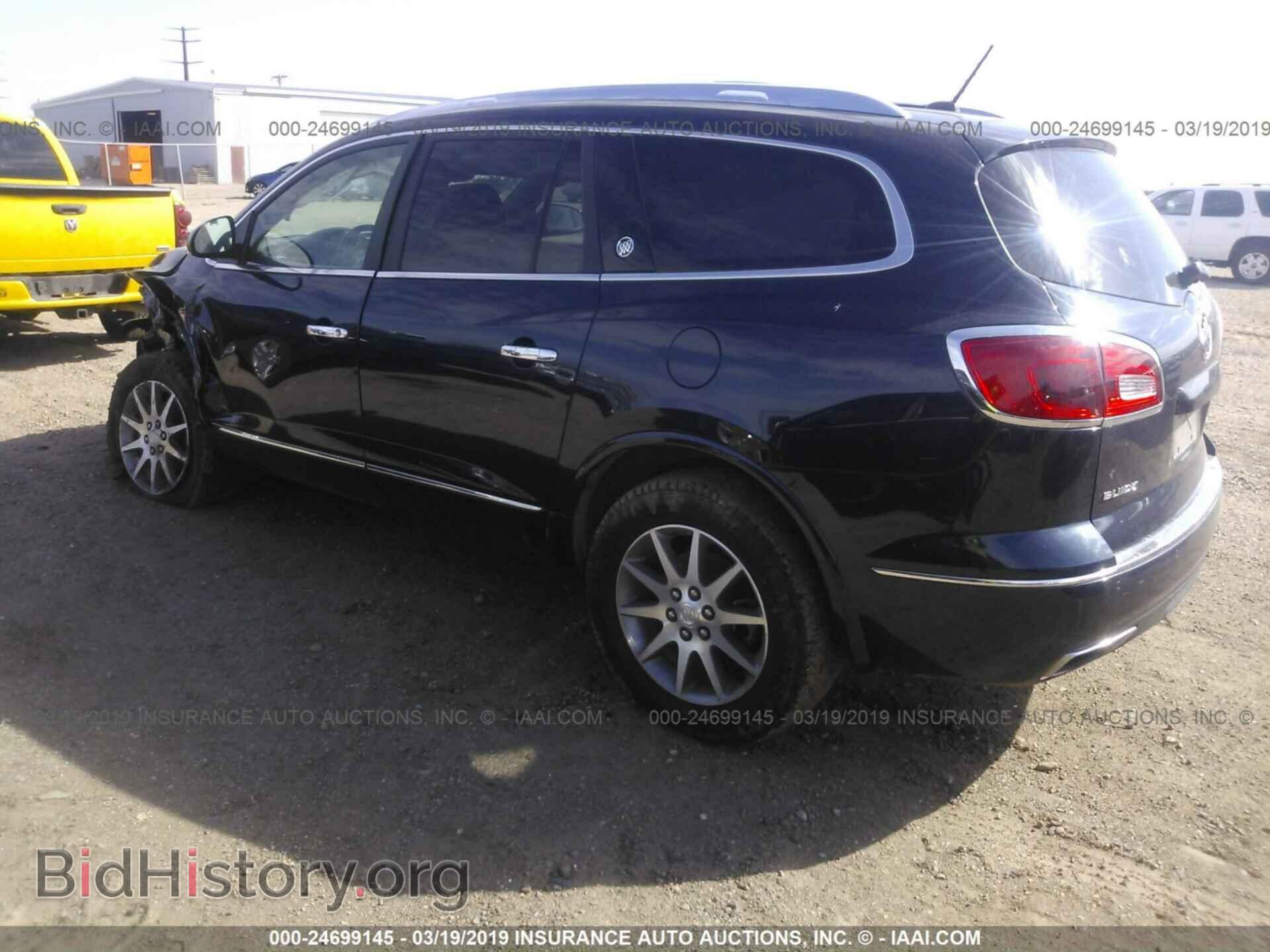 2015 BUICK ENCLAVE - VIN: 5GAKVBKD4FJ144337 - Фото 3