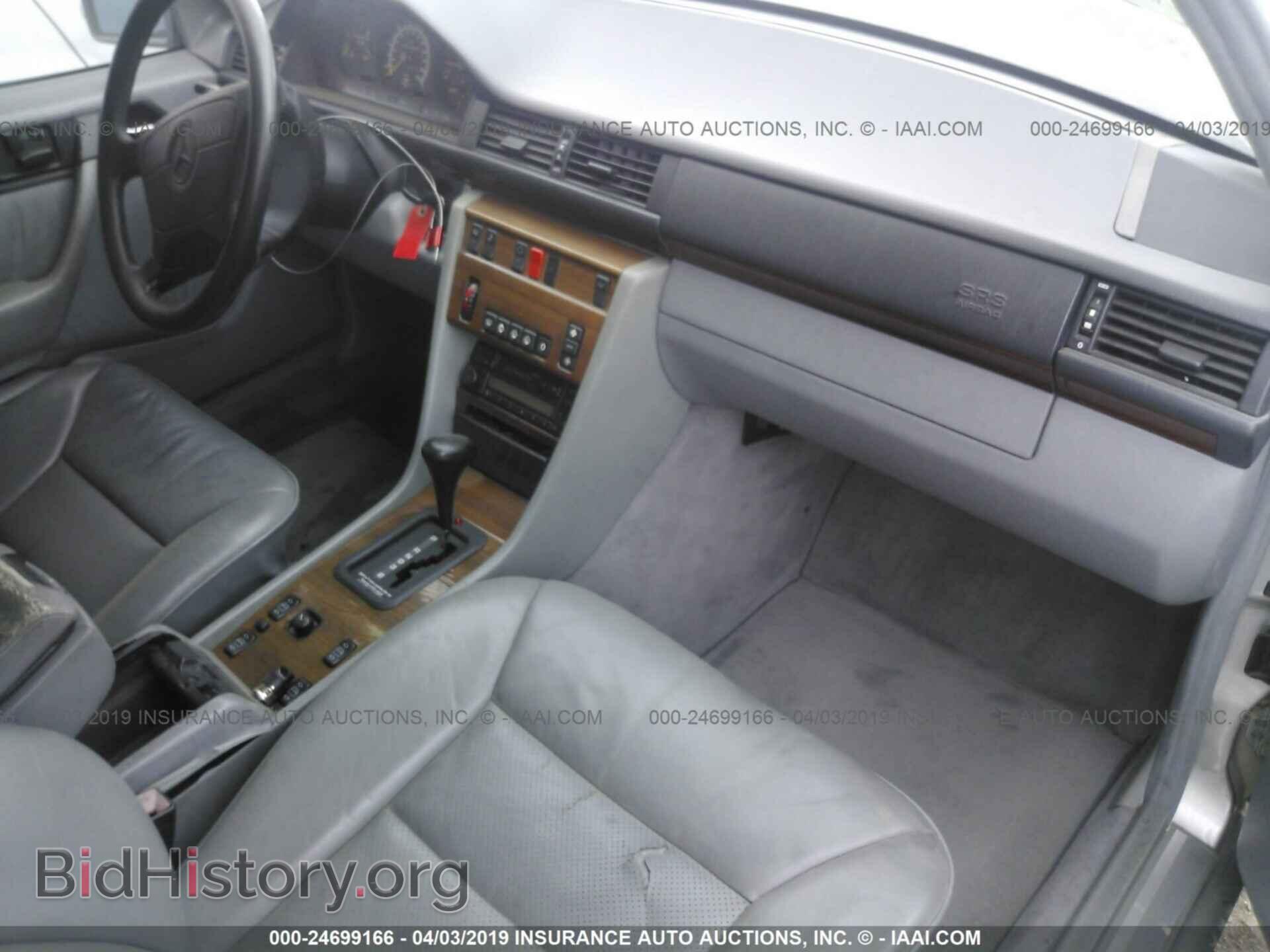 1995 MERCEDES-BENZ E - VIN: WDBEA32E0SC264235 - Фото 5