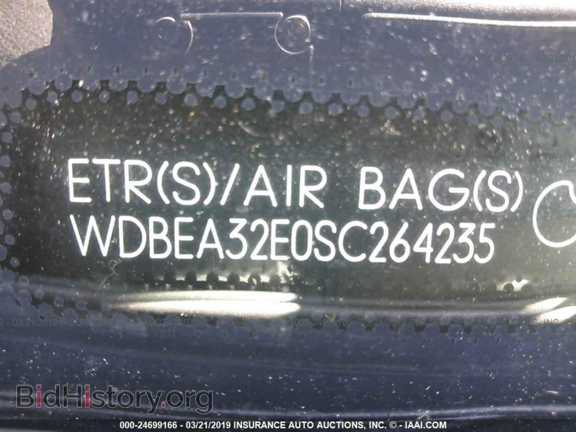 1995 MERCEDES-BENZ E - VIN: WDBEA32E0SC264235 - Фото 9