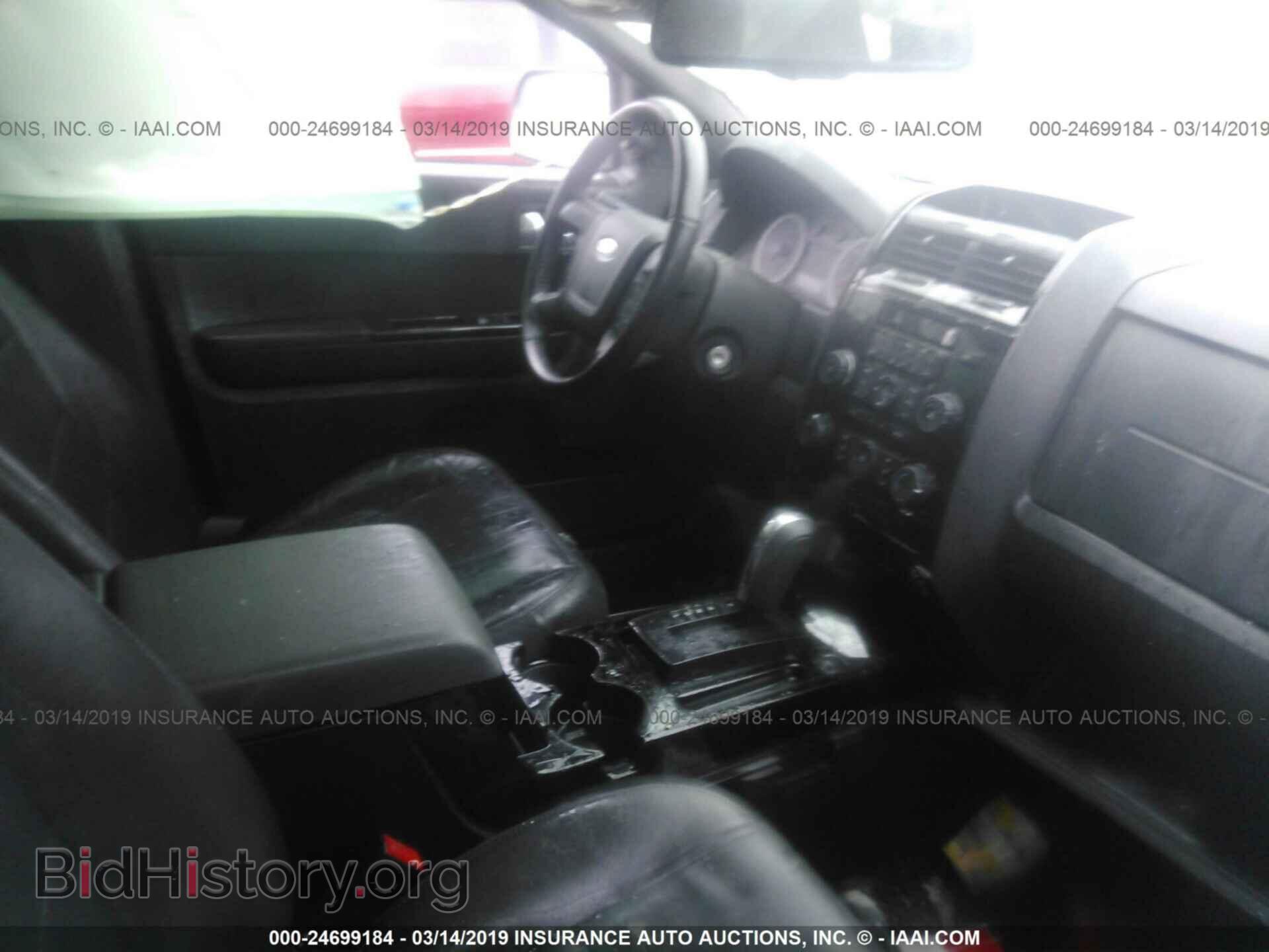 2012 FORD ESCAPE - VIN: 1FMCU9EG8CKA15748 - Фото 5