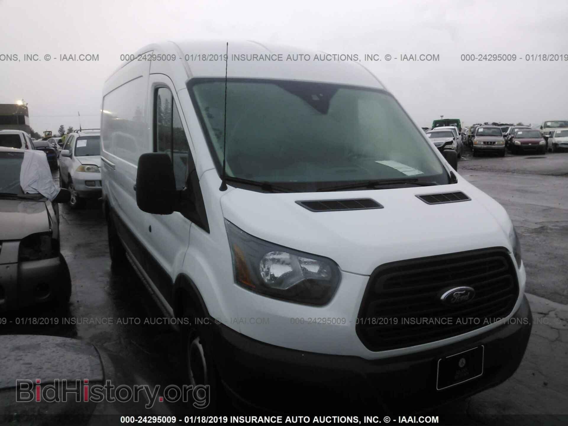 Photo 1FTYE2CM6HKA39450 - FORD TRANSIT 2017