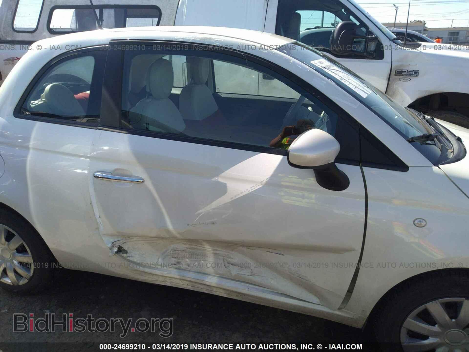 2012 FIAT 500 - VIN: 3C3CFFAR6CT128024 - Фото 6