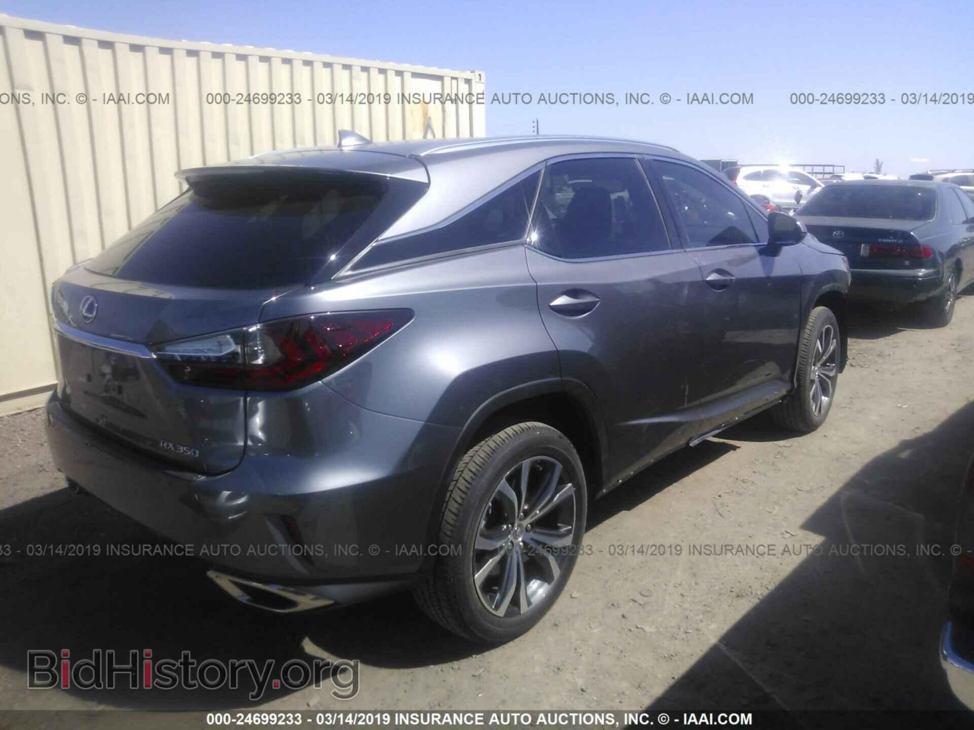 2017 LEXUS RX - VIN: 2T2ZZMCA3HC091044 - Фото 4