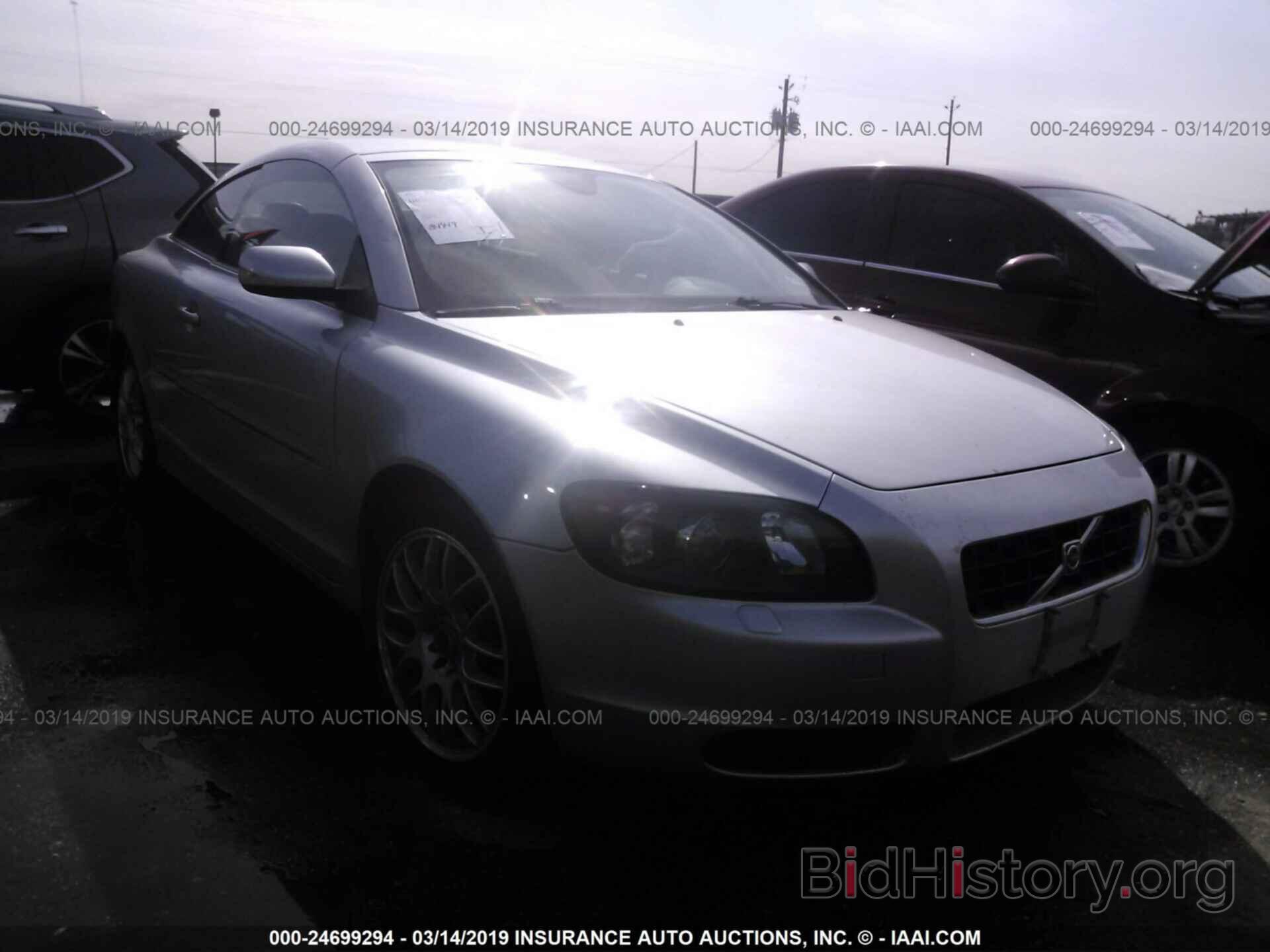 Photo YV1MC68236J001190 - VOLVO C70 2006