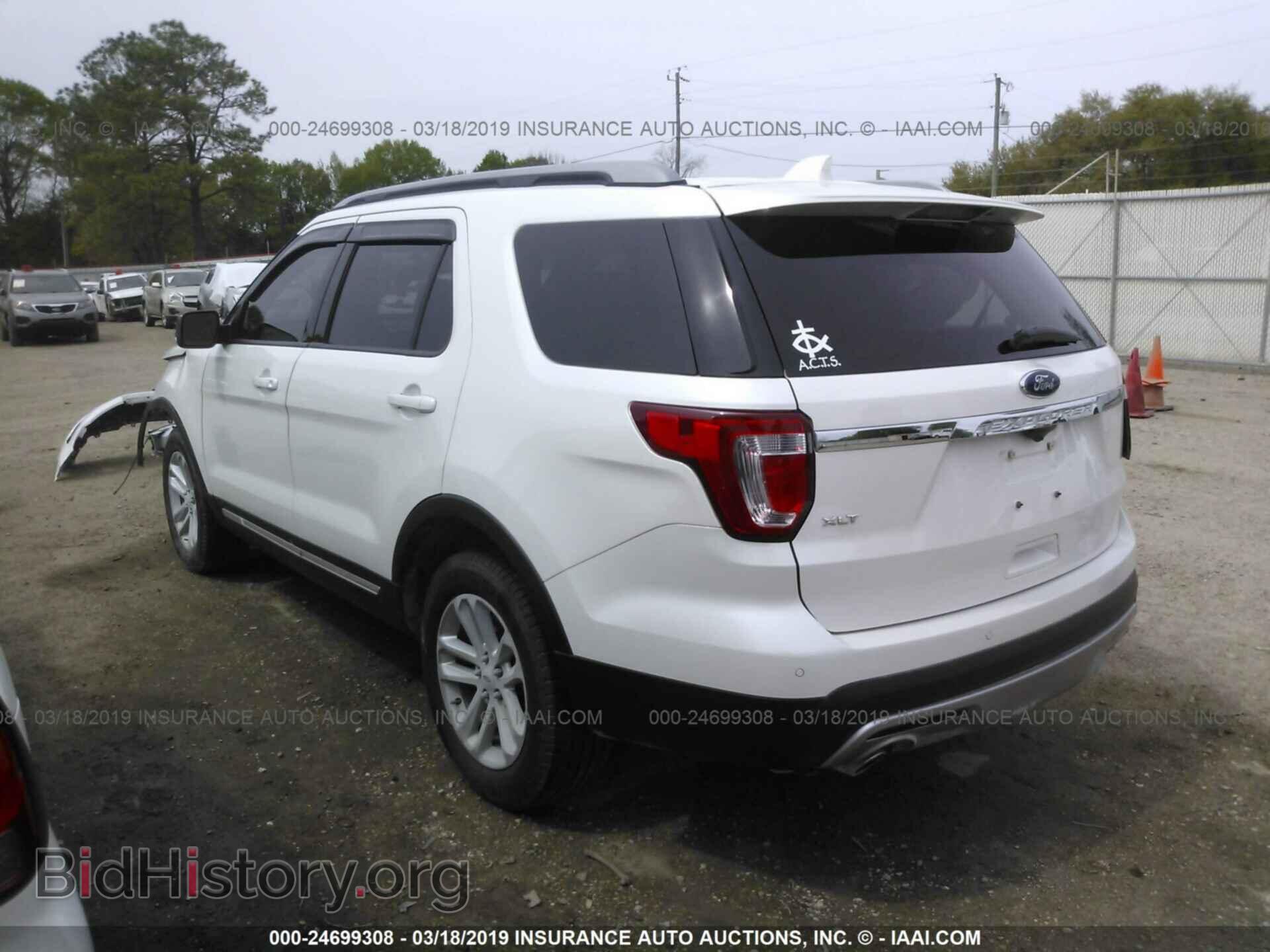 2017 FORD EXPLORER - VIN: 1FM5K7D86HGB50024 - Фото 3