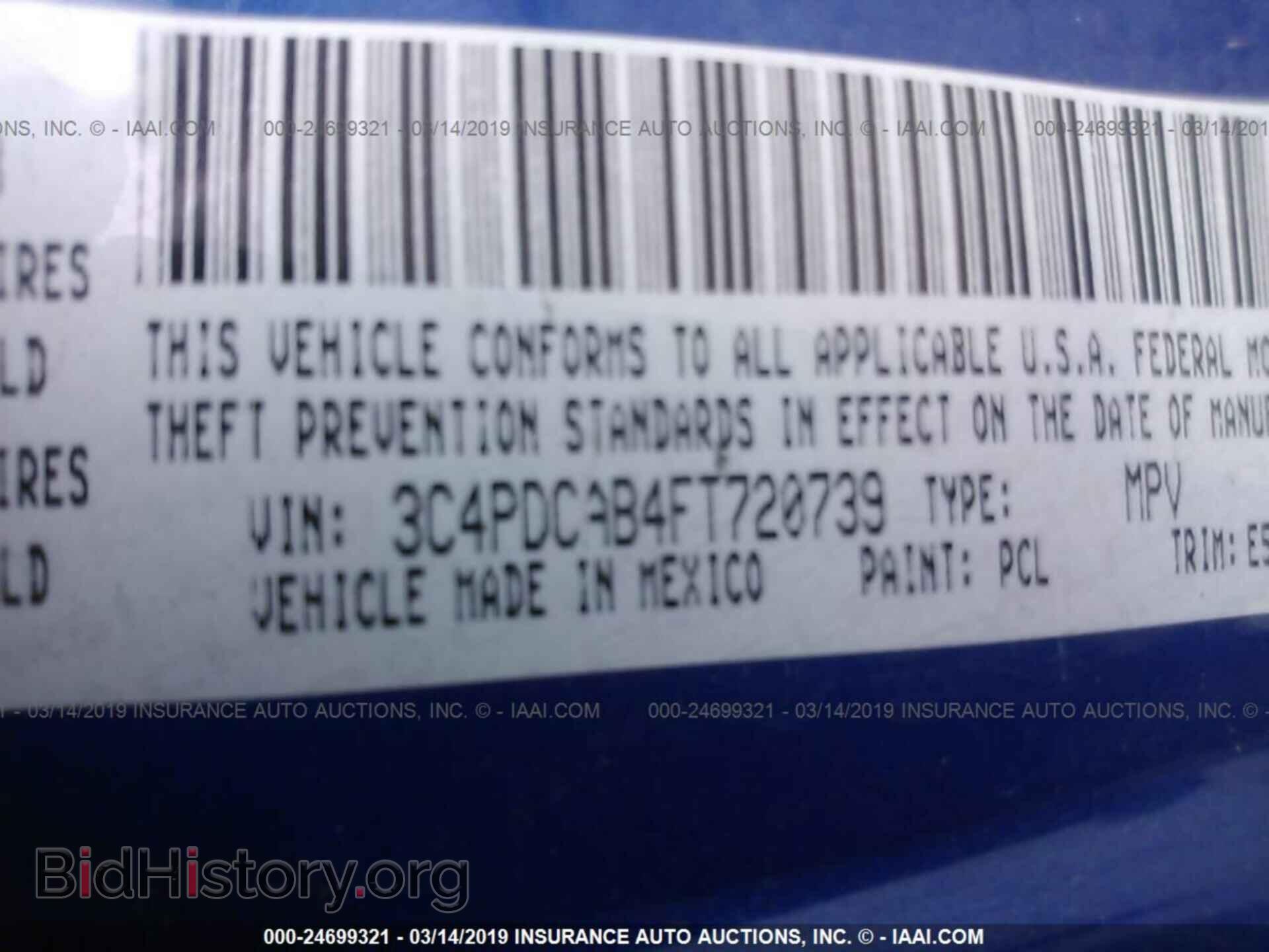 2015 DODGE JOURNEY - VIN: 3C4PDCAB4FT720739 - Фото 9