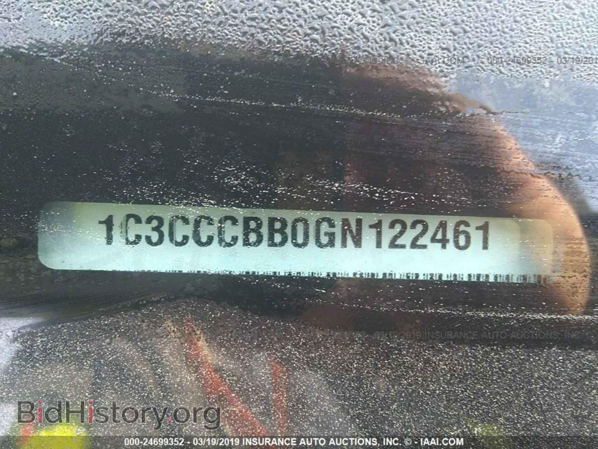 2016 CHRYSLER 200 - VIN: 1C3CCCBB0GN122461 - Photo 9
